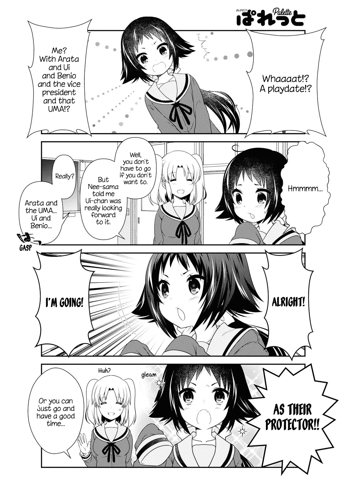Mikakunin de Shinkoukei Chapter 138 page 12 - Chapter 138
