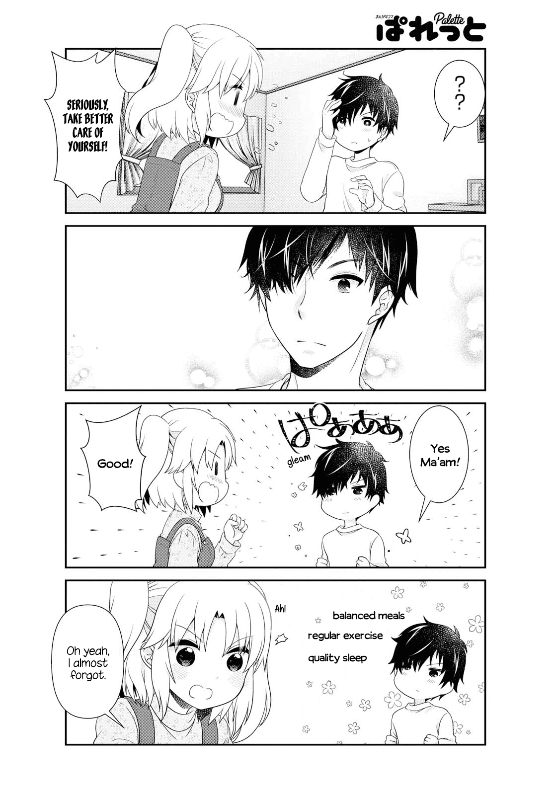 Mikakunin de Shinkoukei Chapter 138 page 6 - Chapter 138