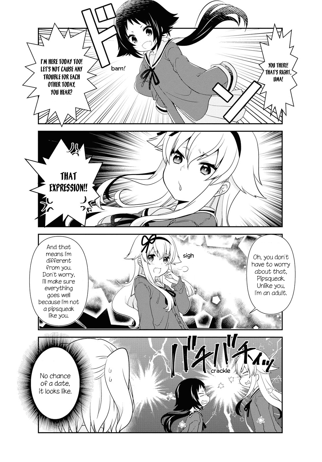 Mikakunin de Shinkoukei Chapter 139 page 12 - Chapter 139