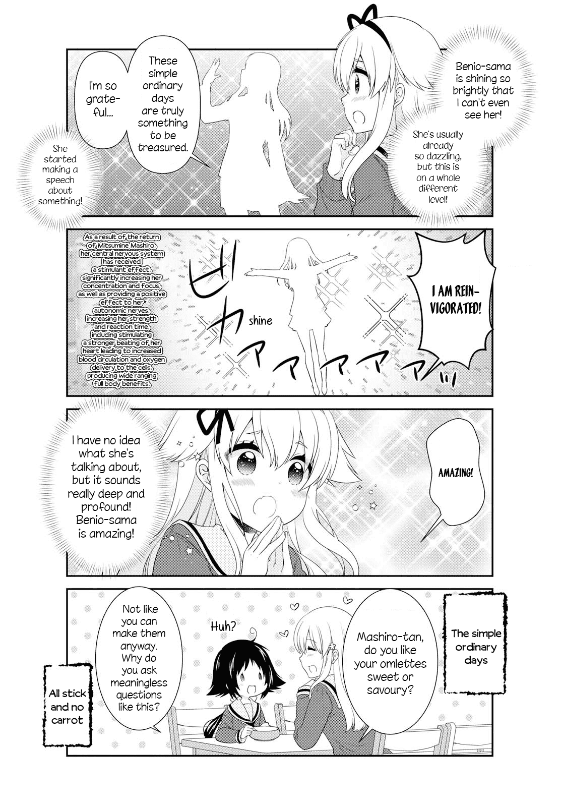 Mikakunin de Shinkoukei Chapter 139 page 2 - Chapter 139