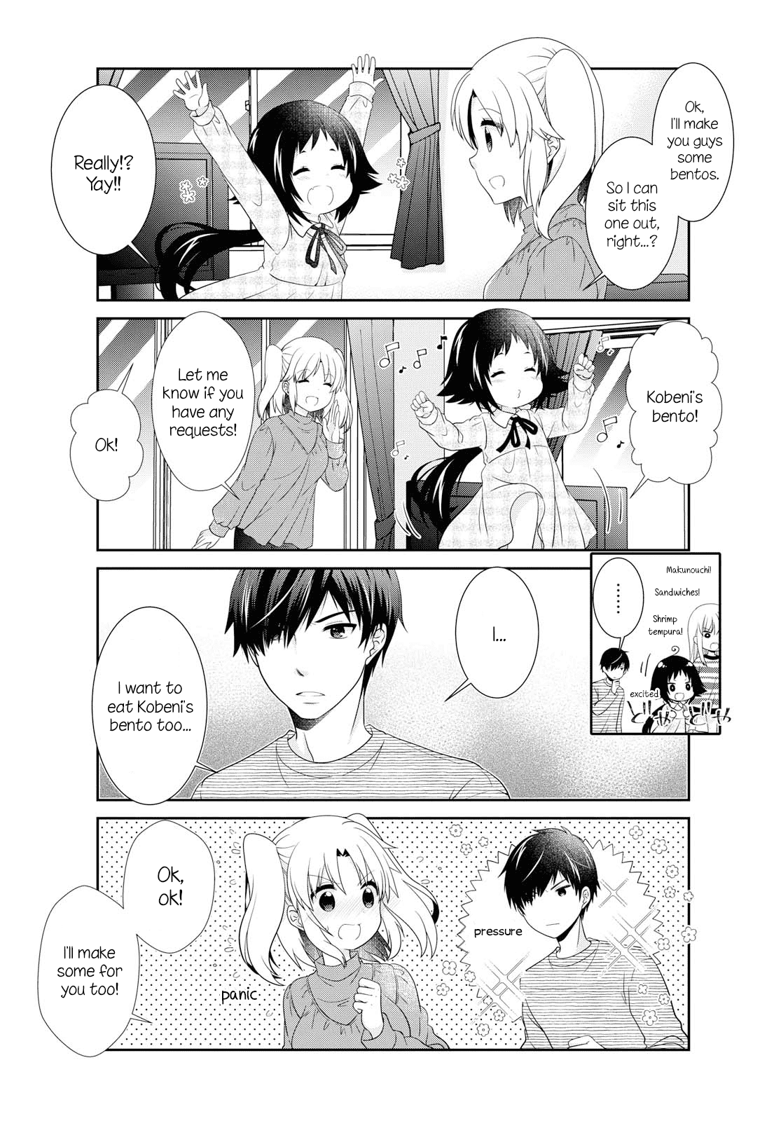 Mikakunin de Shinkoukei Chapter 139 page 7 - Chapter 139