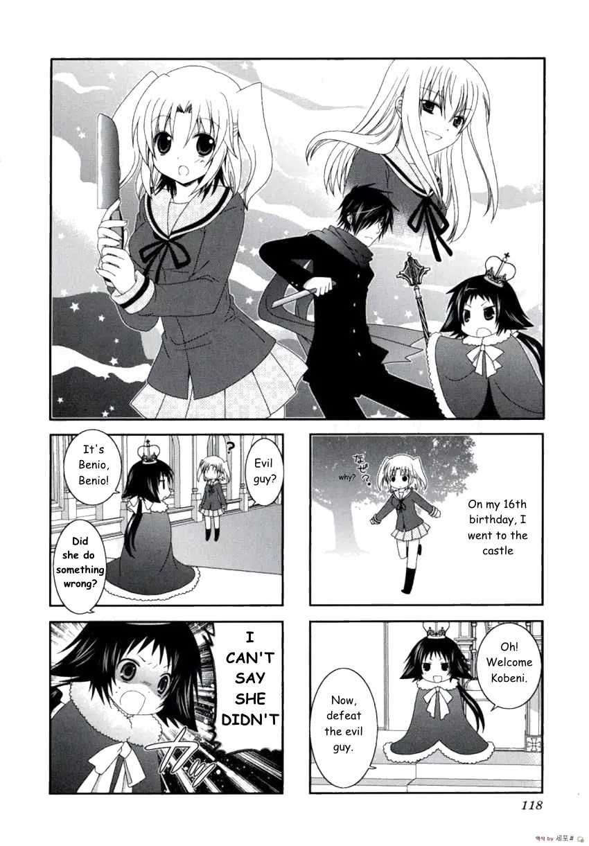 Mikakunin de Shinkoukei Chapter 14 page 10 - Chapter 14