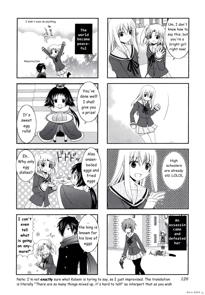 Mikakunin de Shinkoukei Chapter 14 page 12 - Chapter 14