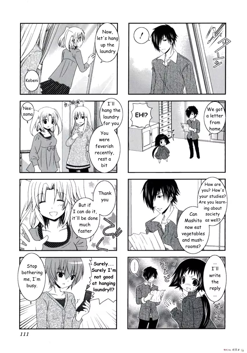 Mikakunin de Shinkoukei Chapter 14 page 3 - Chapter 14