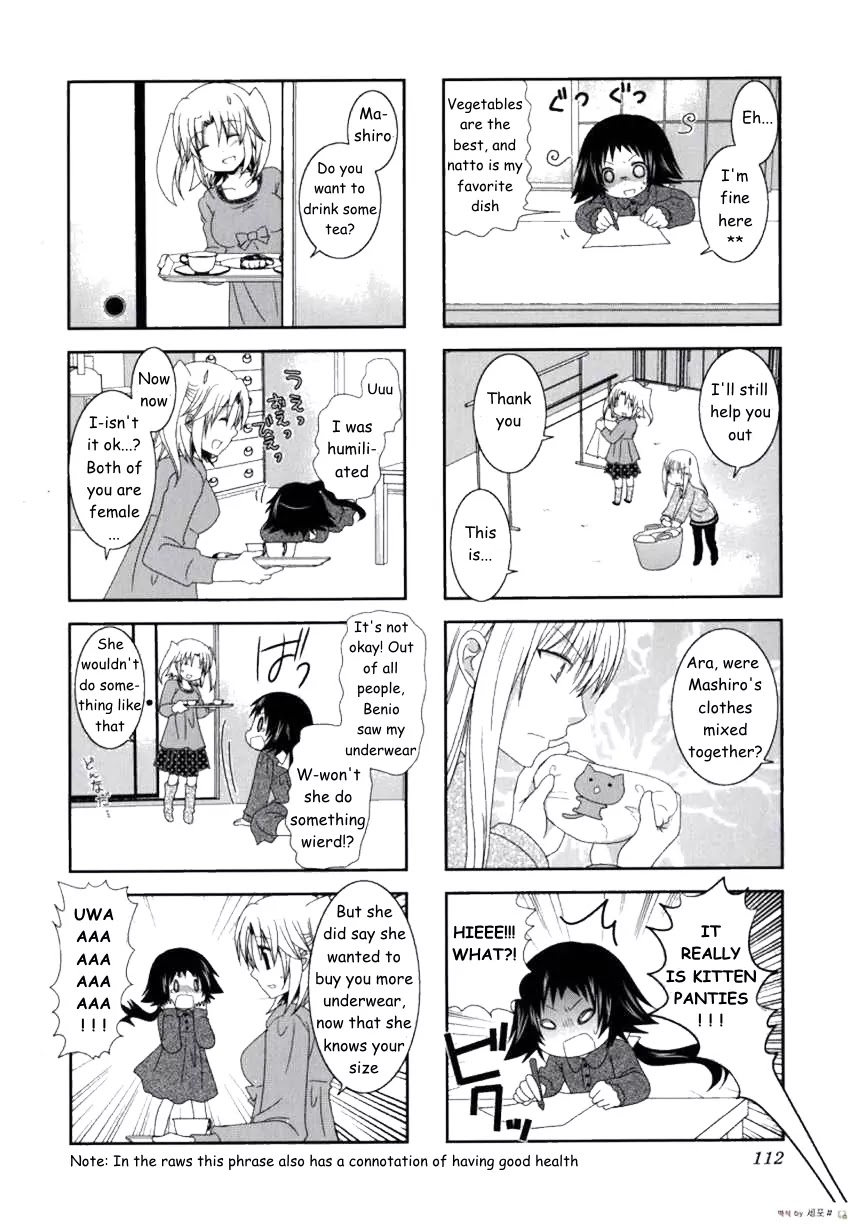 Mikakunin de Shinkoukei Chapter 14 page 4 - Chapter 14