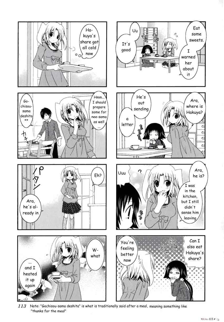 Mikakunin de Shinkoukei Chapter 14 page 5 - Chapter 14