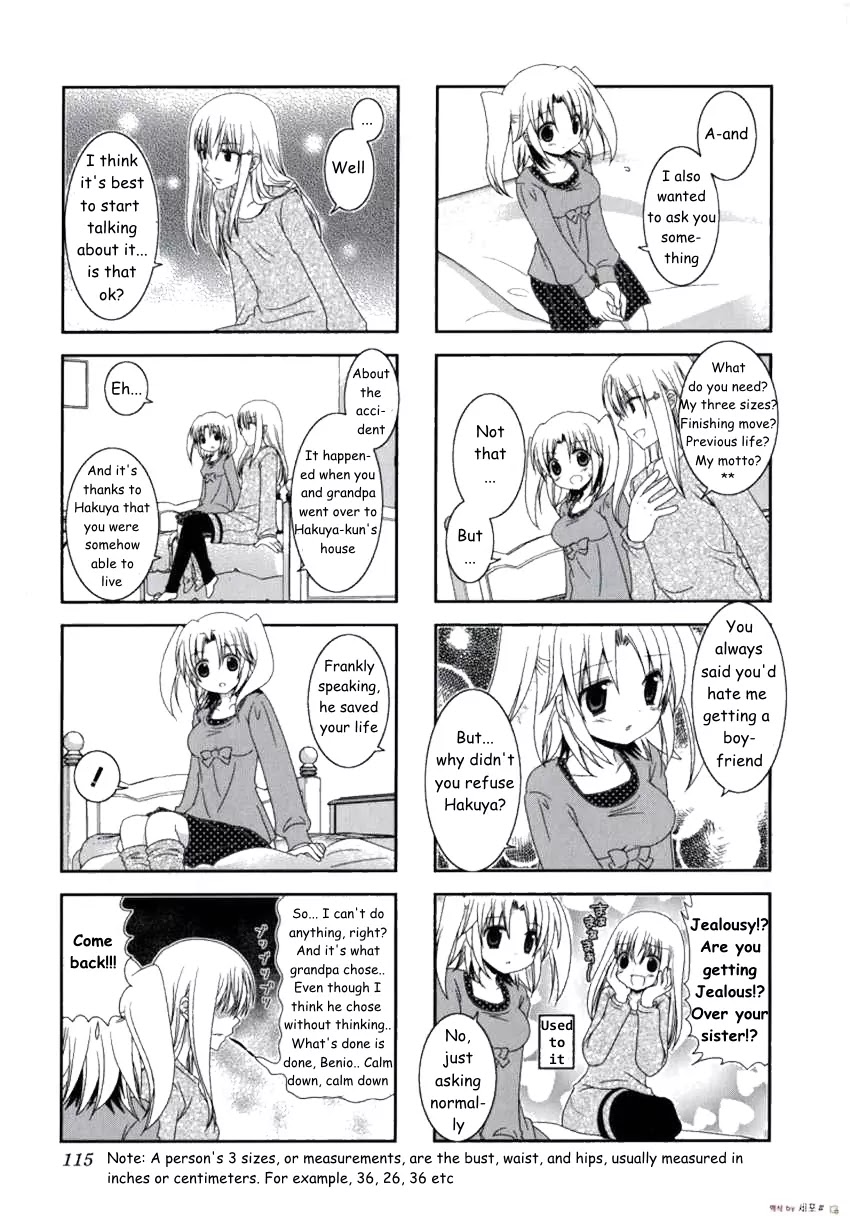 Mikakunin de Shinkoukei Chapter 14 page 7 - Chapter 14