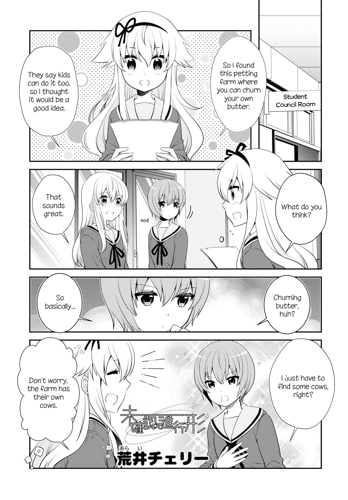 Mikakunin de Shinkoukei Chapter 140 page 1 - Chapter 140