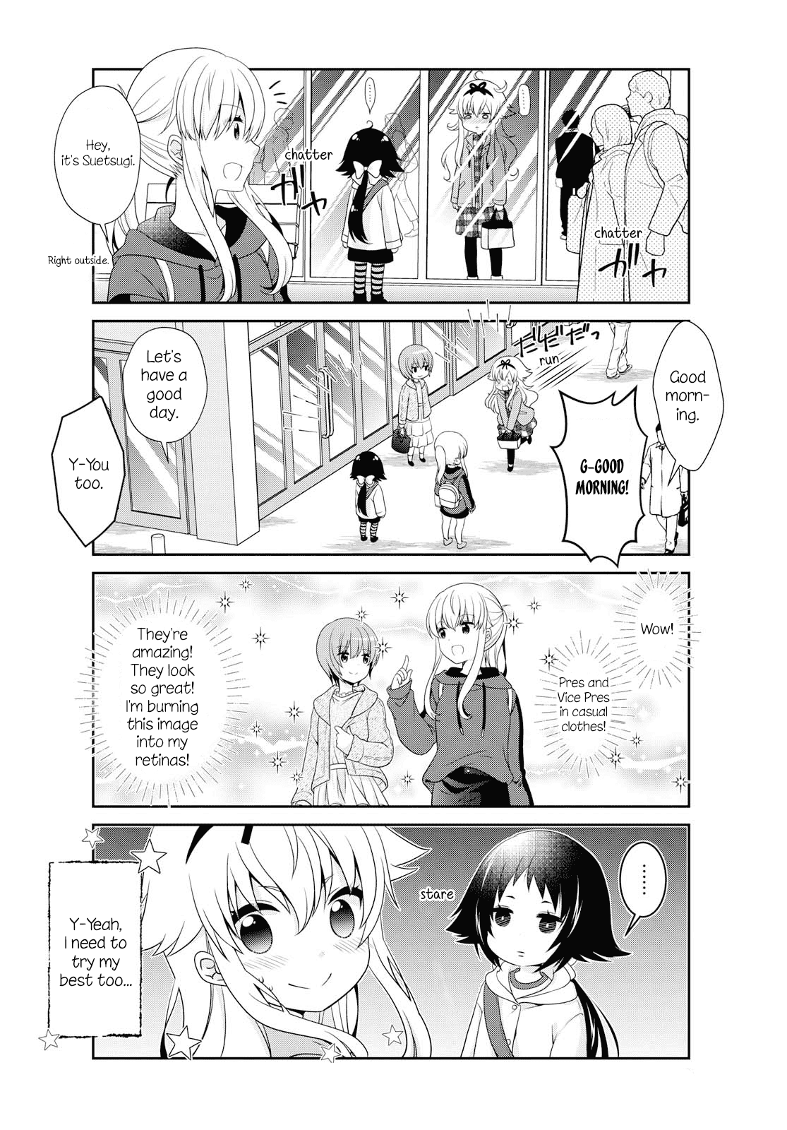 Mikakunin de Shinkoukei Chapter 140 page 12 - Chapter 140