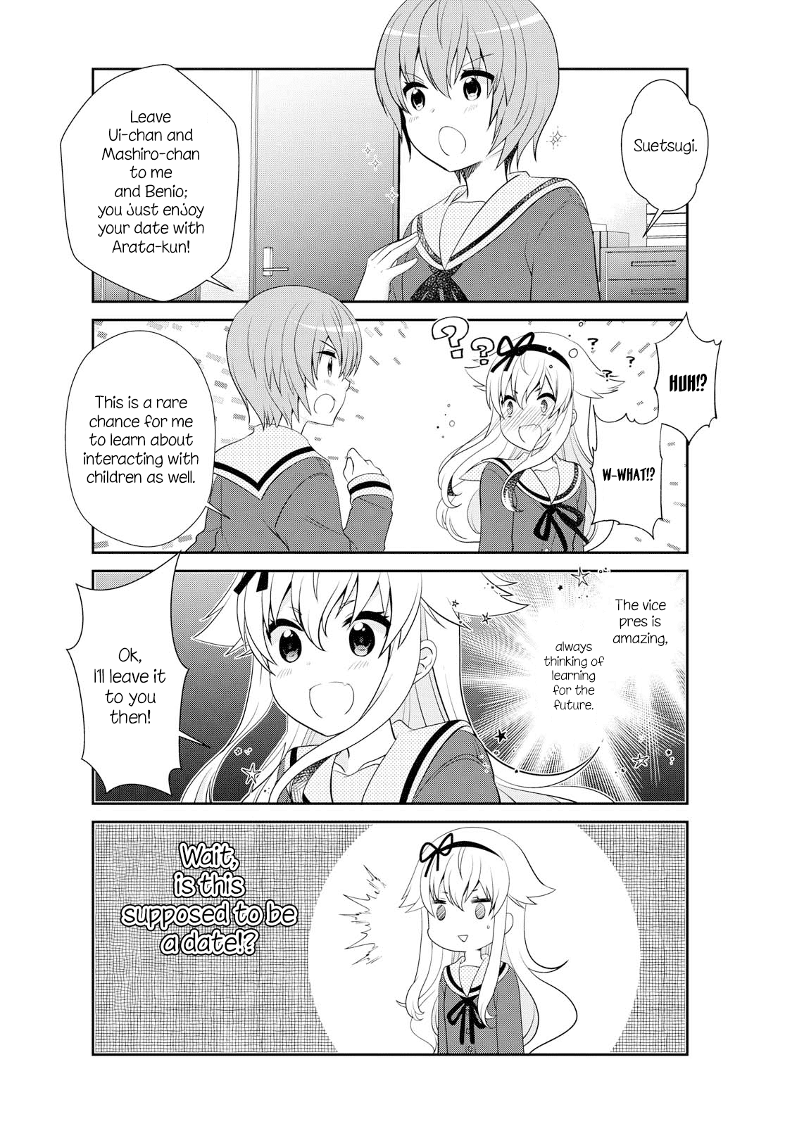 Mikakunin de Shinkoukei Chapter 140 page 2 - Chapter 140