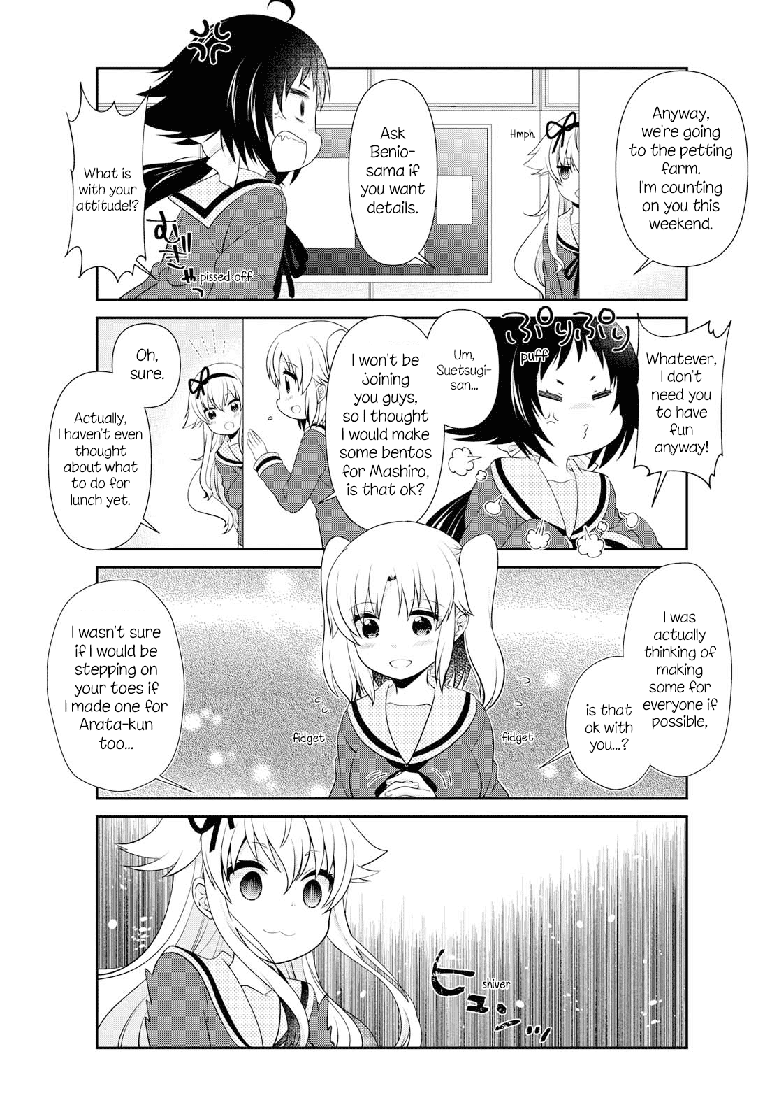 Mikakunin de Shinkoukei Chapter 140 page 3 - Chapter 140
