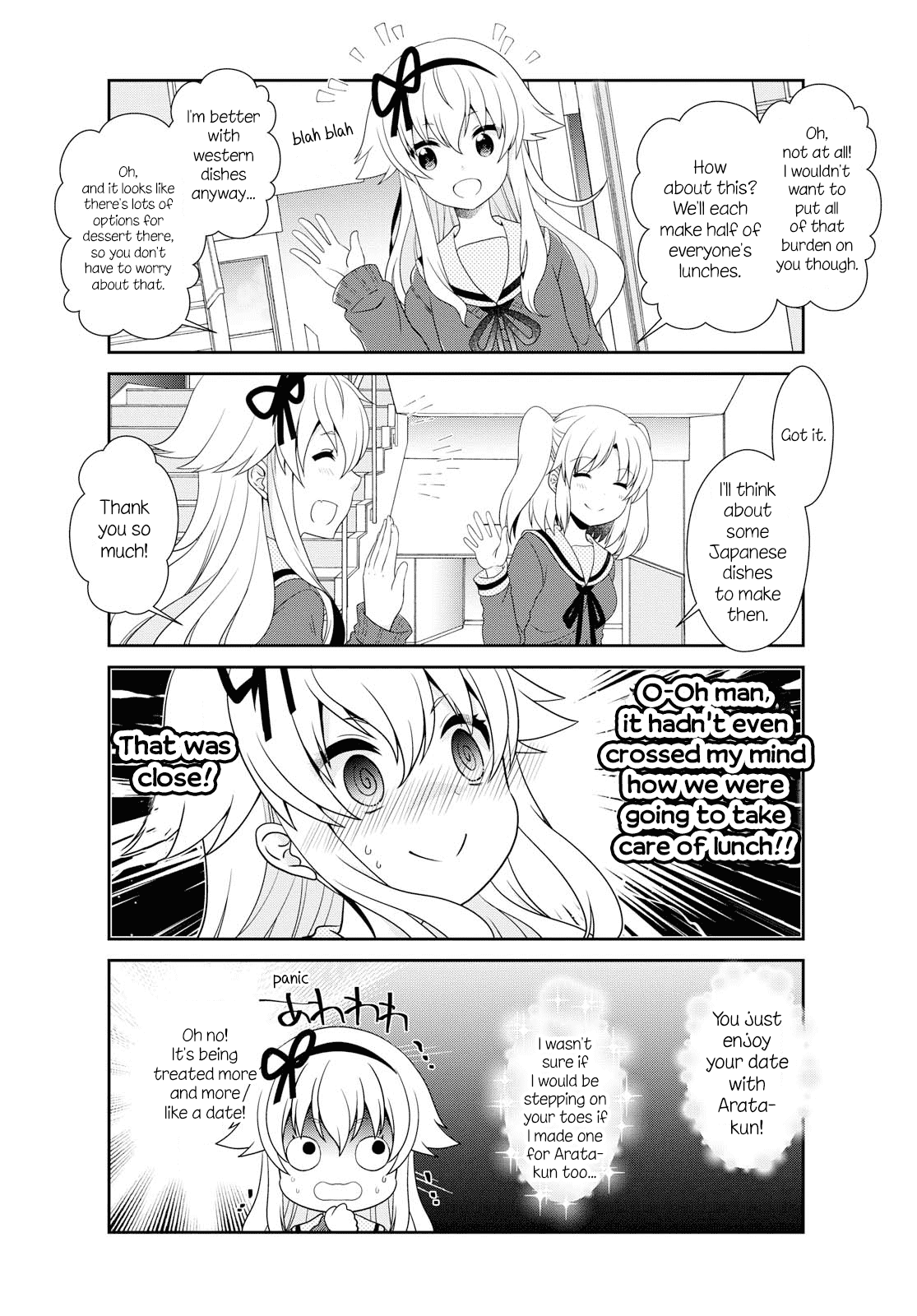 Mikakunin de Shinkoukei Chapter 140 page 4 - Chapter 140