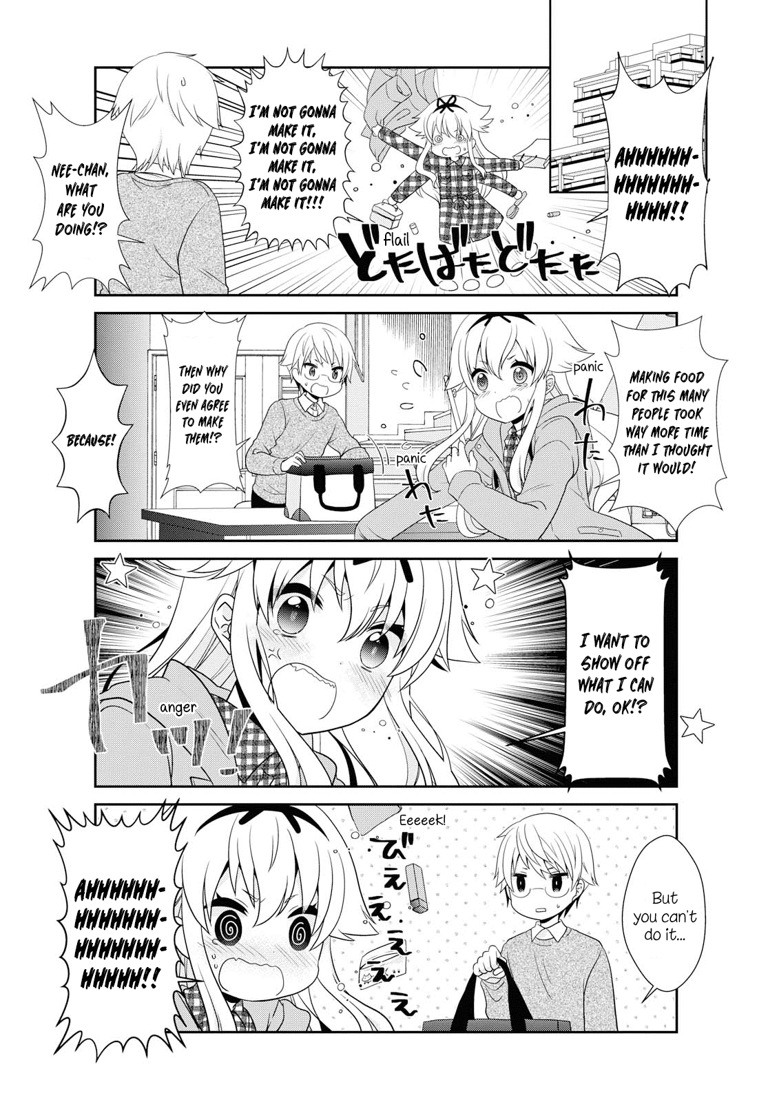 Mikakunin de Shinkoukei Chapter 140 page 9 - Chapter 140