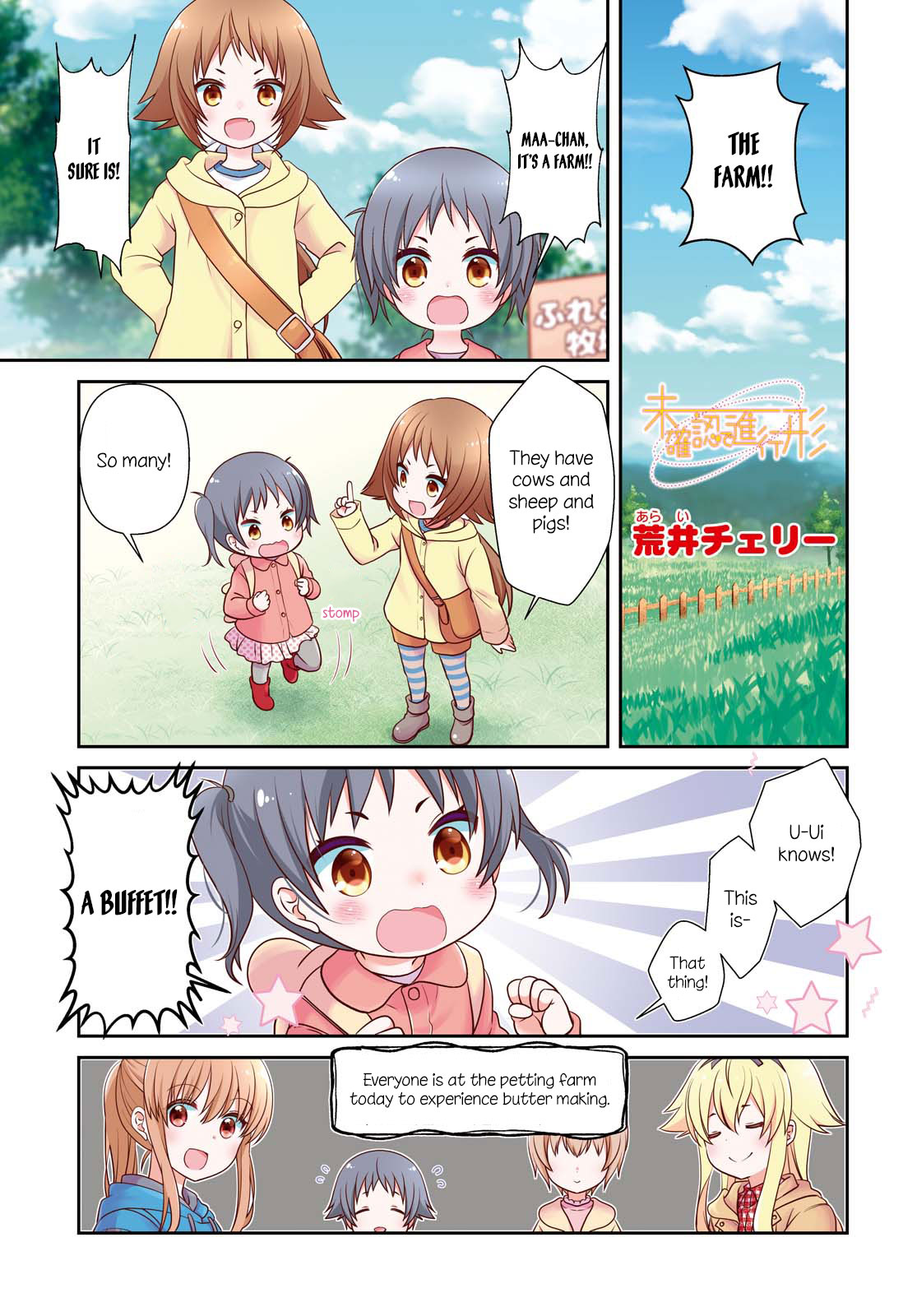 Mikakunin de Shinkoukei Chapter 141 page 1 - Chapter 141