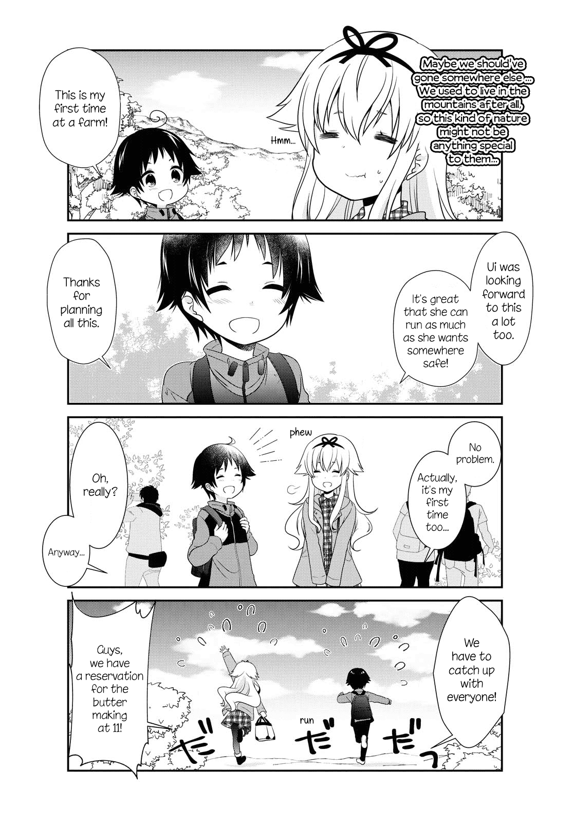 Mikakunin de Shinkoukei Chapter 141 page 4 - Chapter 141