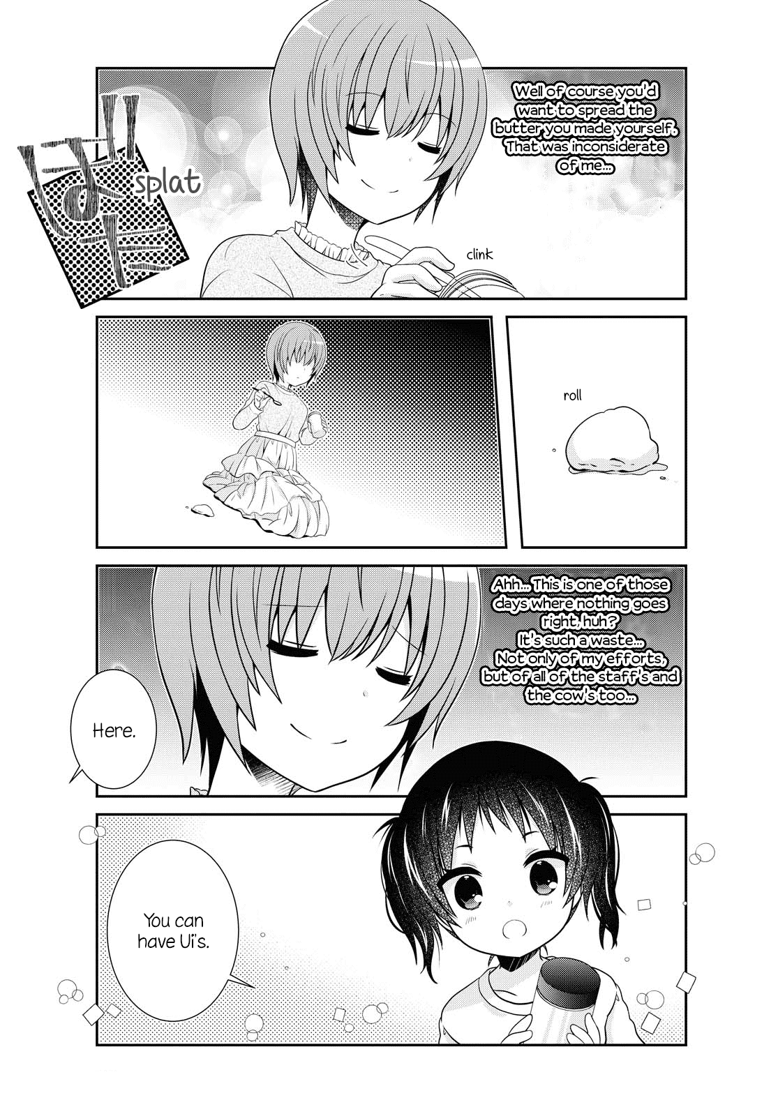Mikakunin de Shinkoukei Chapter 141 page 7 - Chapter 141