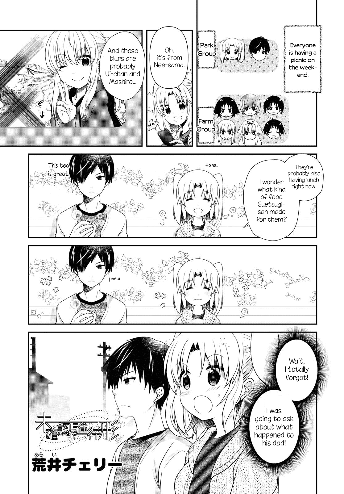 Mikakunin de Shinkoukei Chapter 142 page 1 - Chapter 142