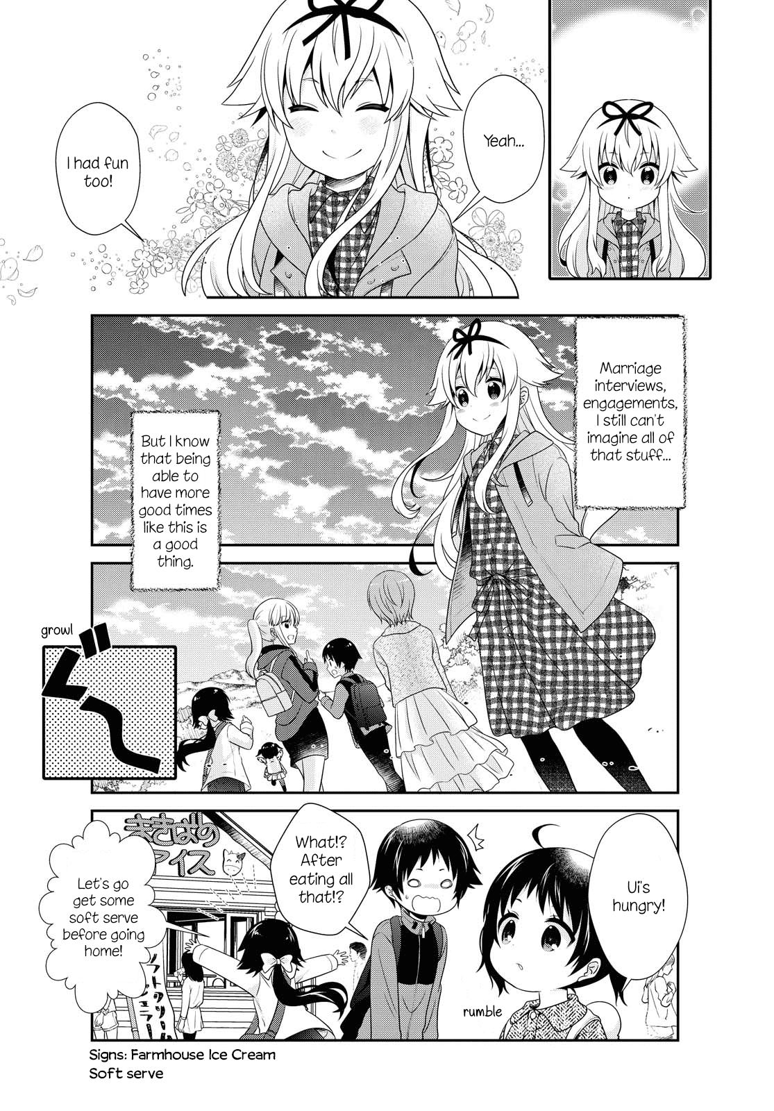 Mikakunin de Shinkoukei Chapter 142 page 12 - Chapter 142