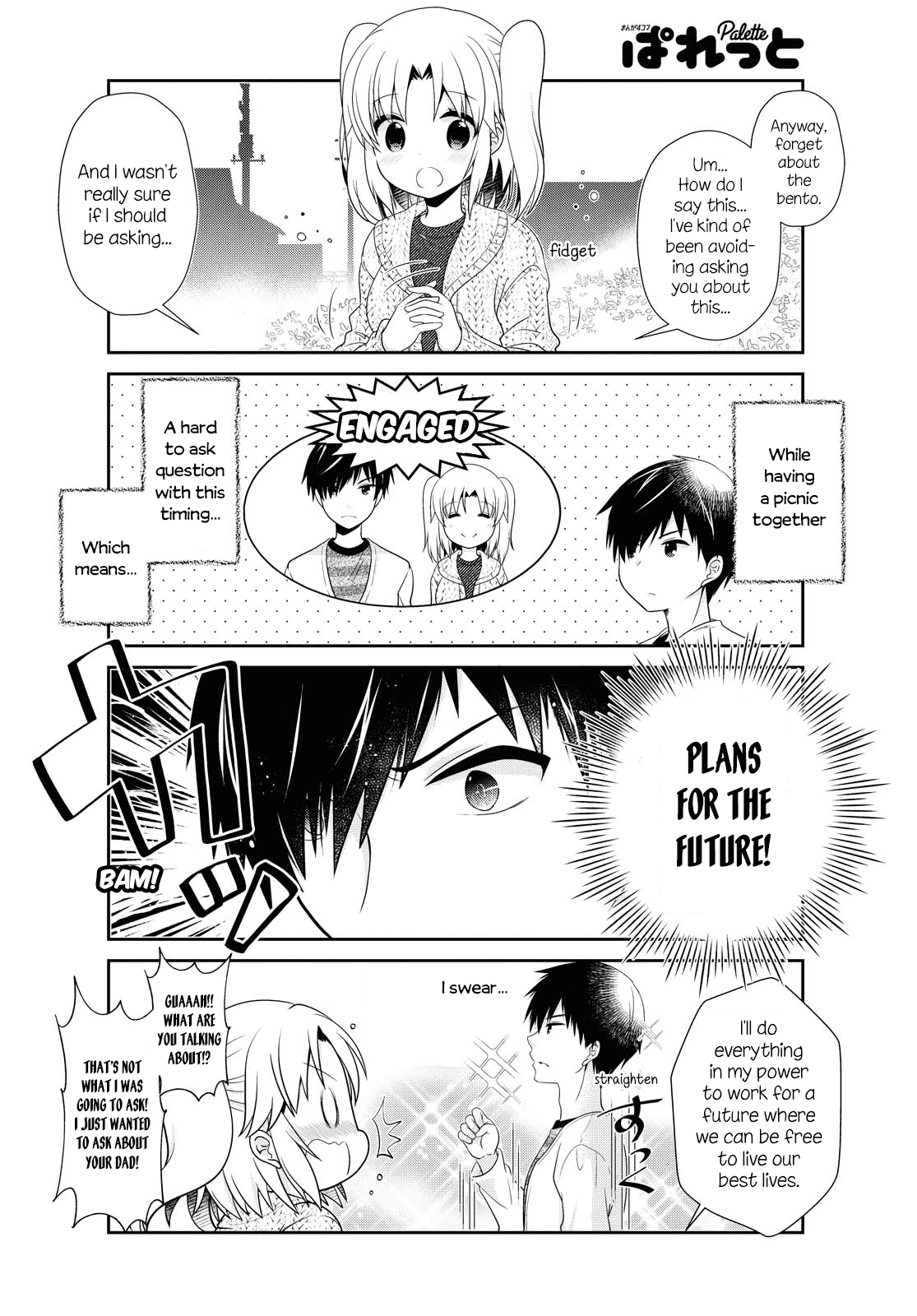 Mikakunin de Shinkoukei Chapter 142 page 4 - Chapter 142