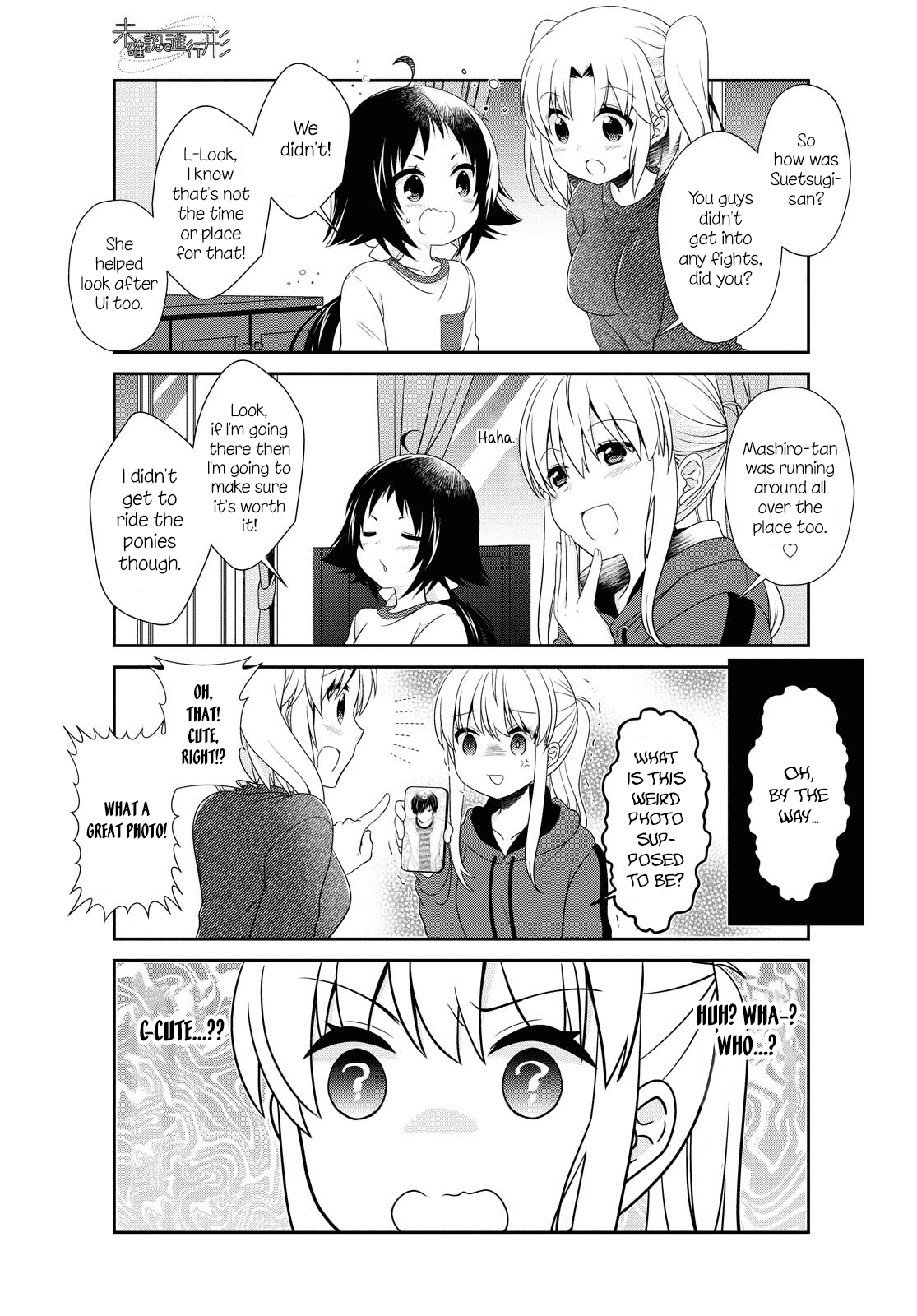 Mikakunin de Shinkoukei Chapter 143 page 11 - Chapter 143