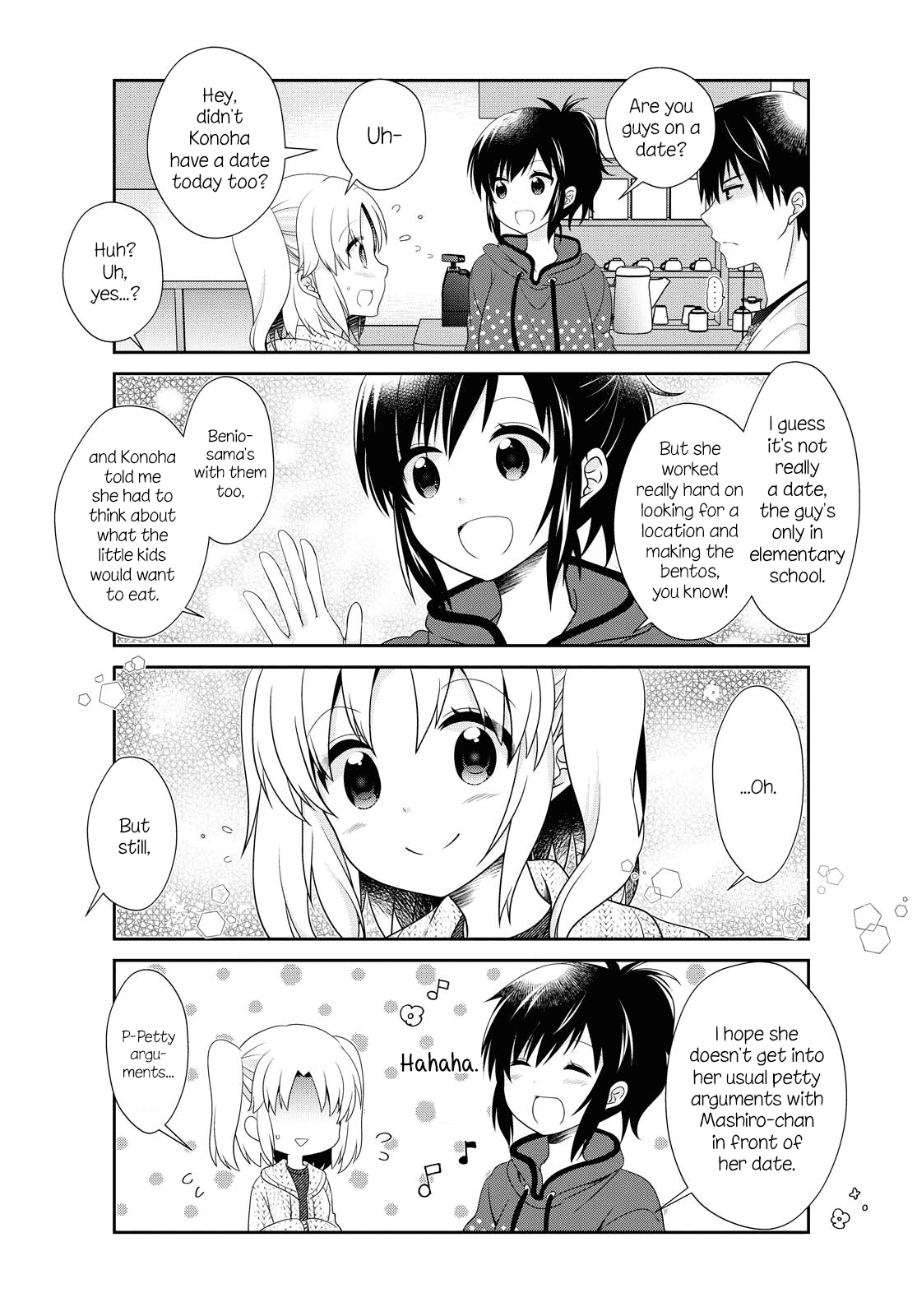 Mikakunin de Shinkoukei Chapter 143 page 7 - Chapter 143