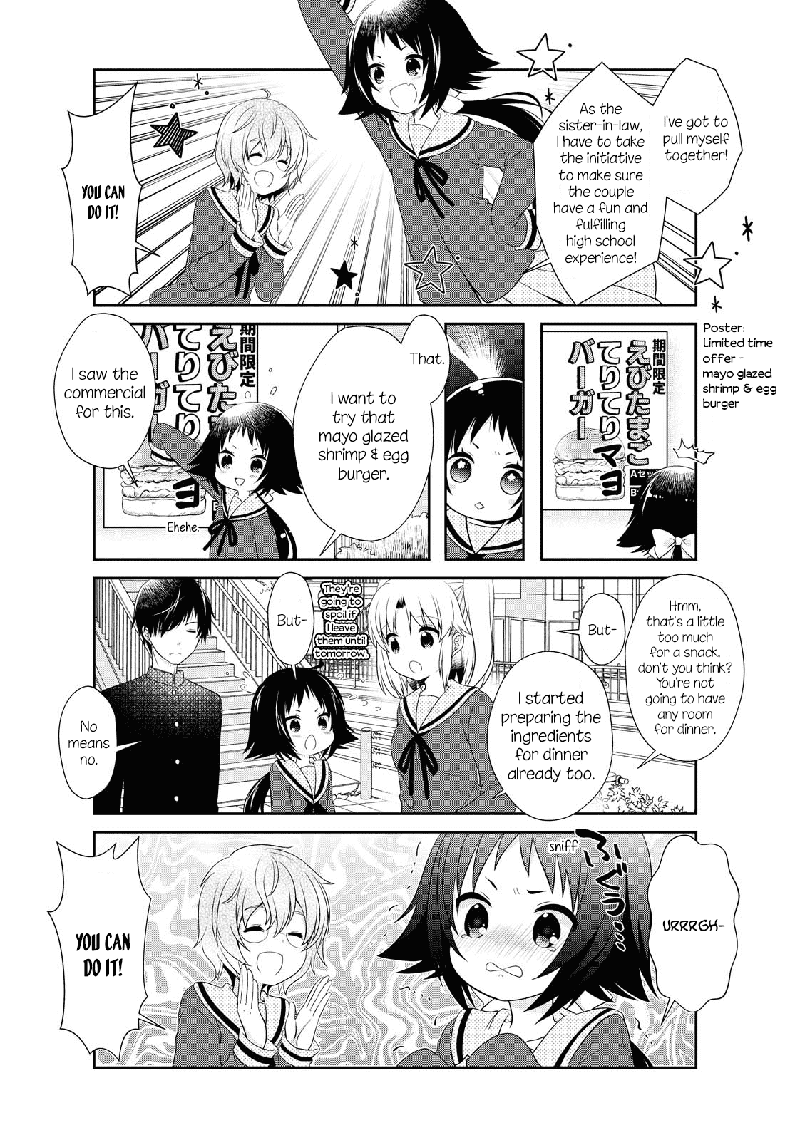 Mikakunin de Shinkoukei Chapter 144 page 3 - Chapter 144