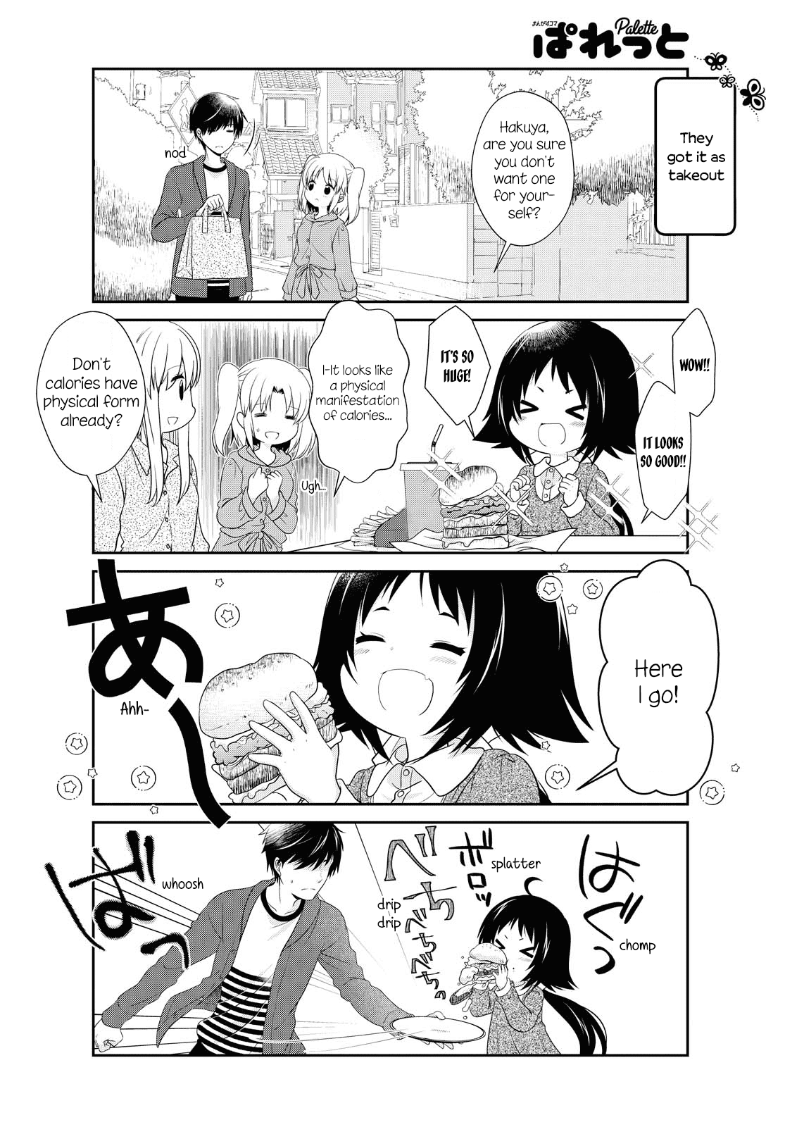 Mikakunin de Shinkoukei Chapter 144 page 5 - Chapter 144