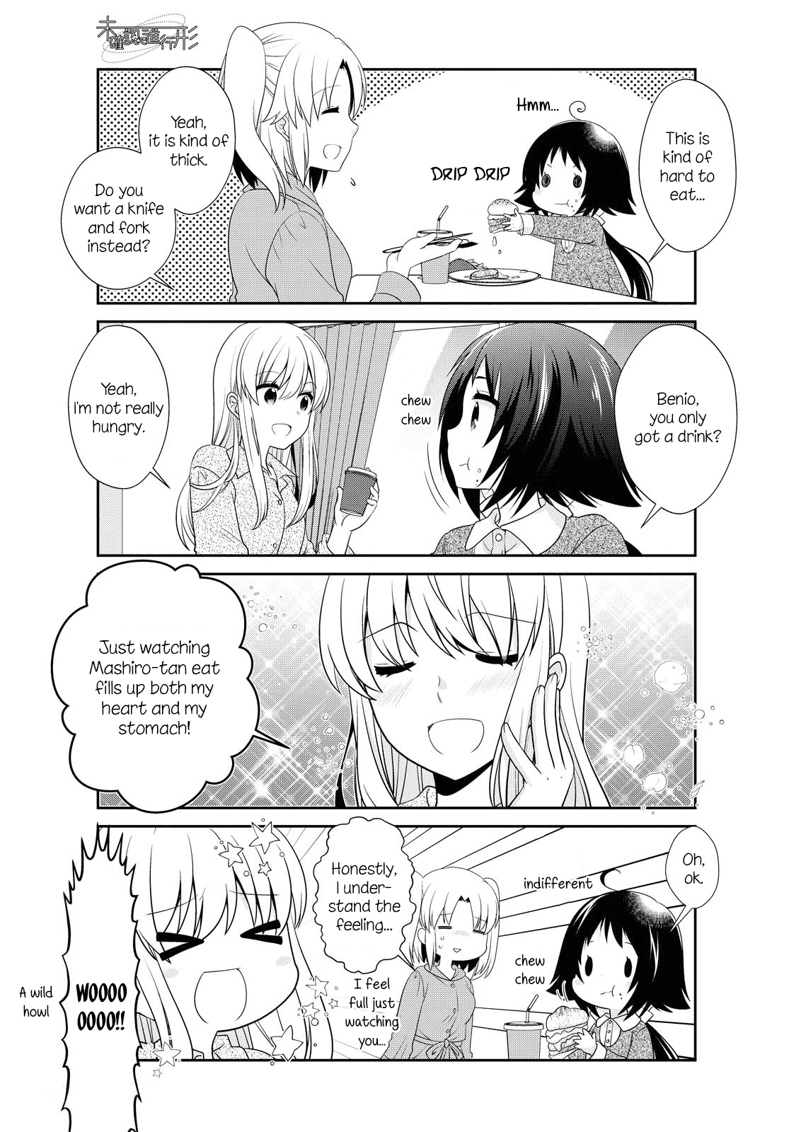 Mikakunin de Shinkoukei Chapter 144 page 6 - Chapter 144