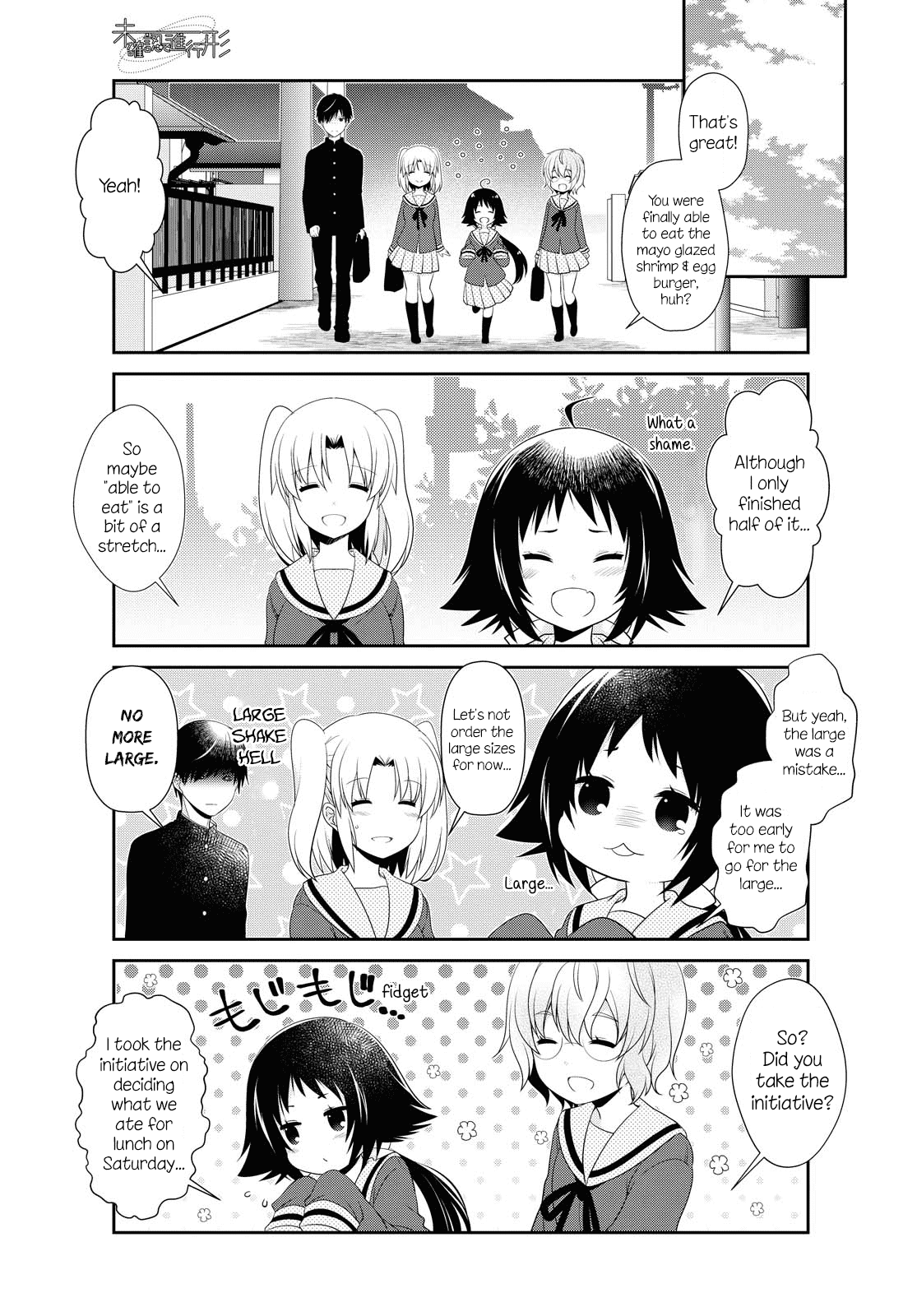 Mikakunin de Shinkoukei Chapter 144 page 8 - Chapter 144