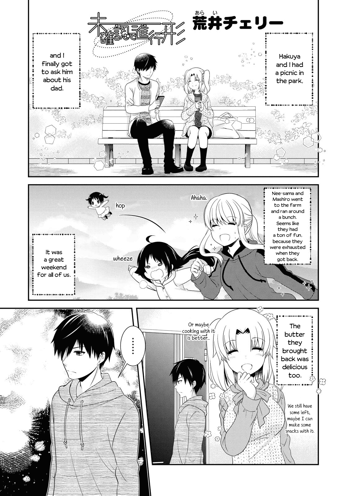 Mikakunin de Shinkoukei Chapter 145 page 1 - Chapter 145