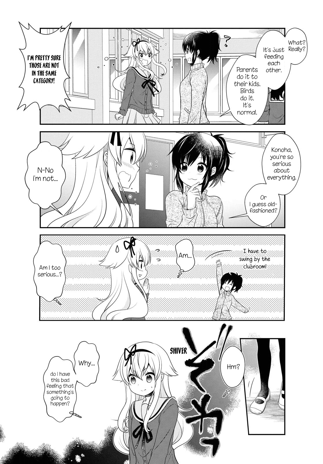 Mikakunin de Shinkoukei Chapter 145 page 13 - Chapter 145