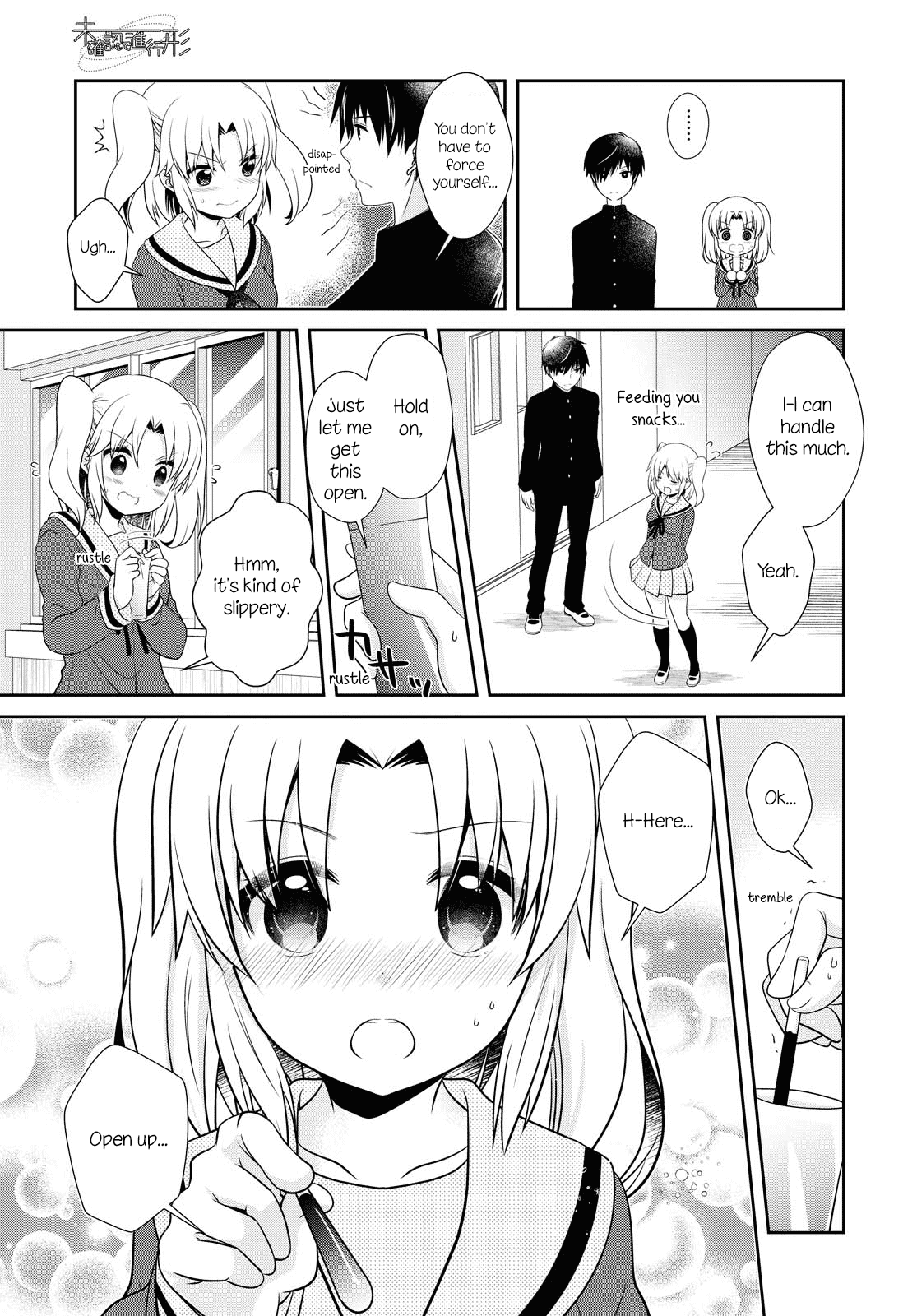 Mikakunin de Shinkoukei Chapter 145 page 15 - Chapter 145