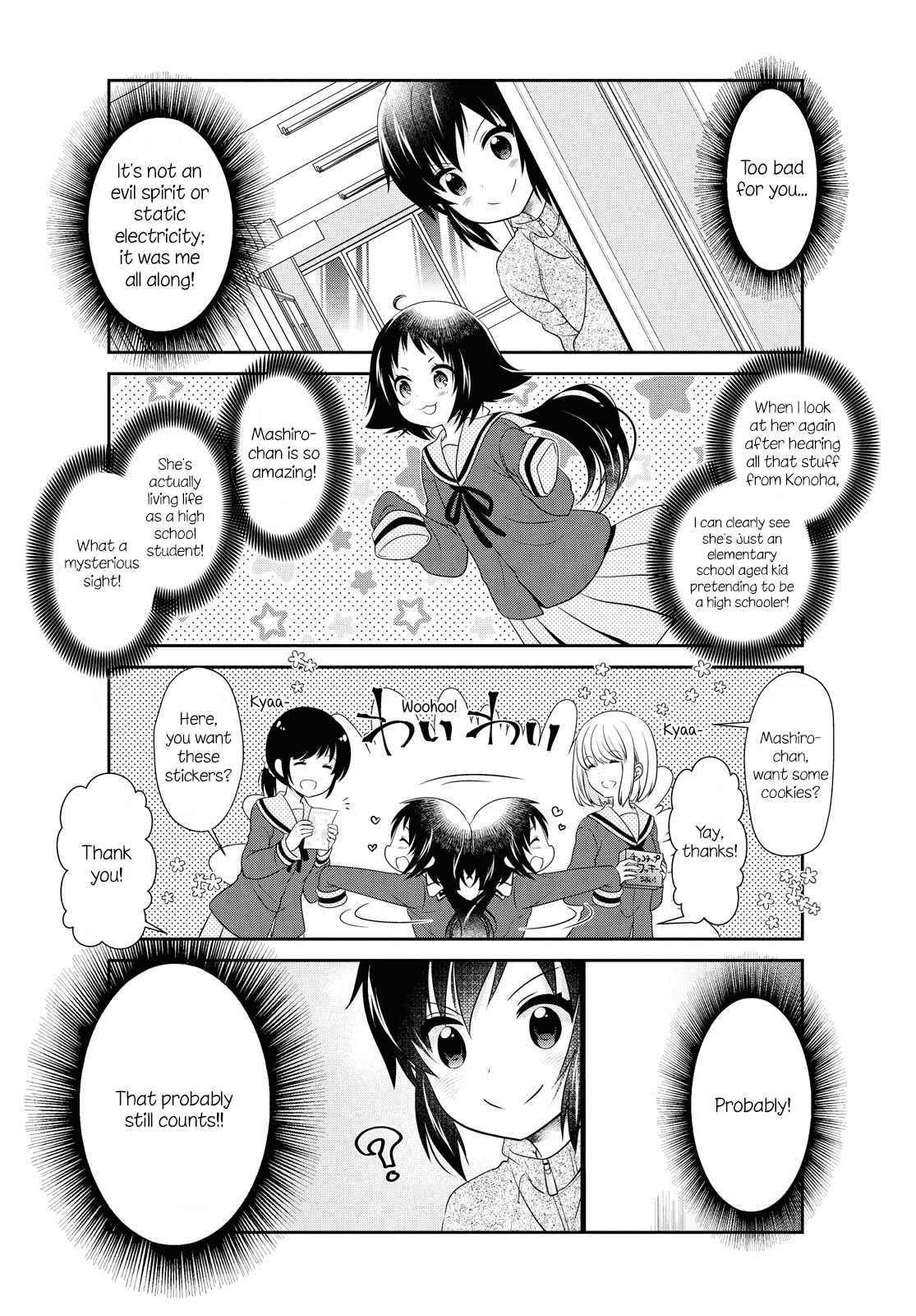 Mikakunin de Shinkoukei Chapter 146 page 2 - Chapter 146