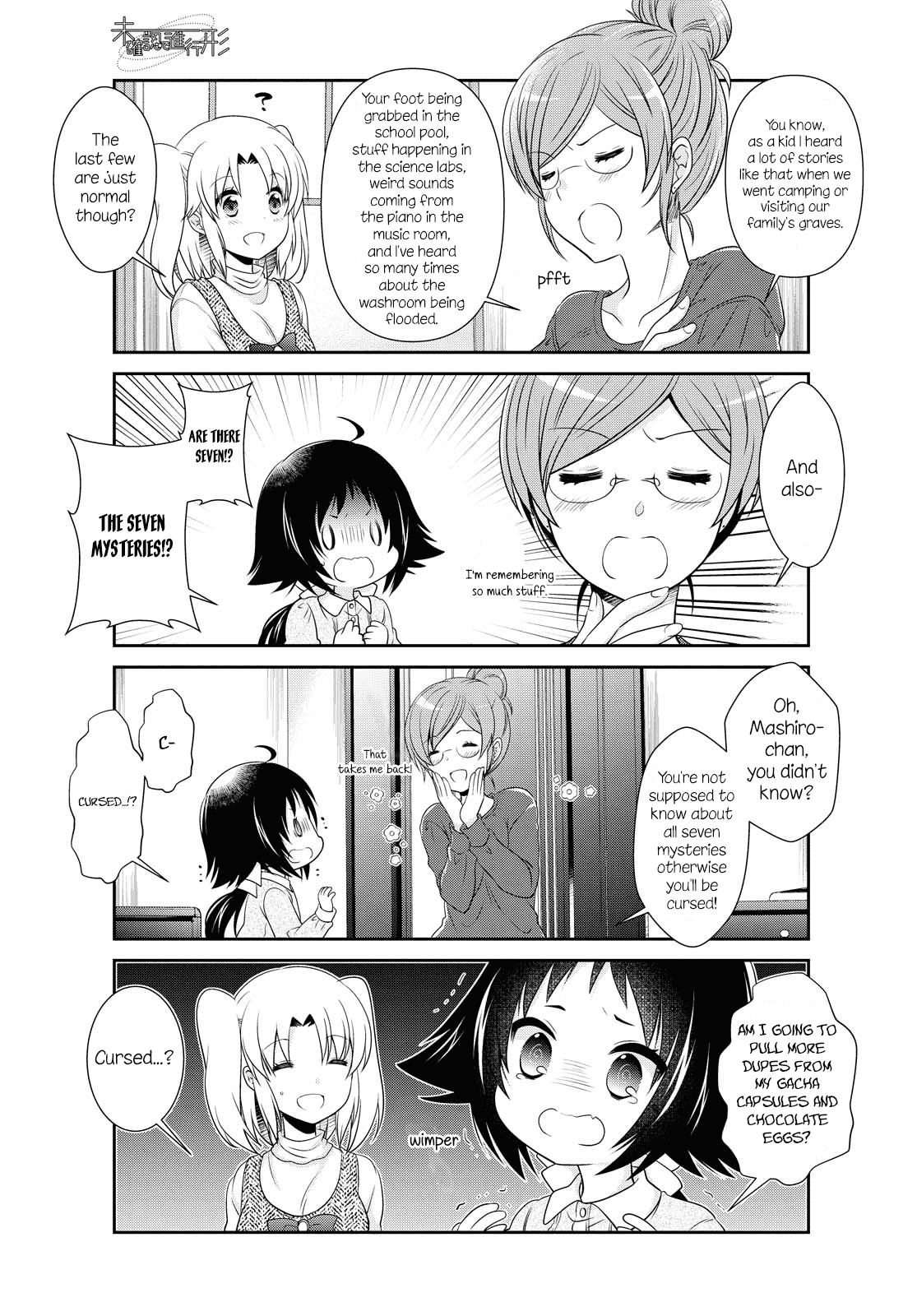 Mikakunin de Shinkoukei Chapter 146 page 5 - Chapter 146