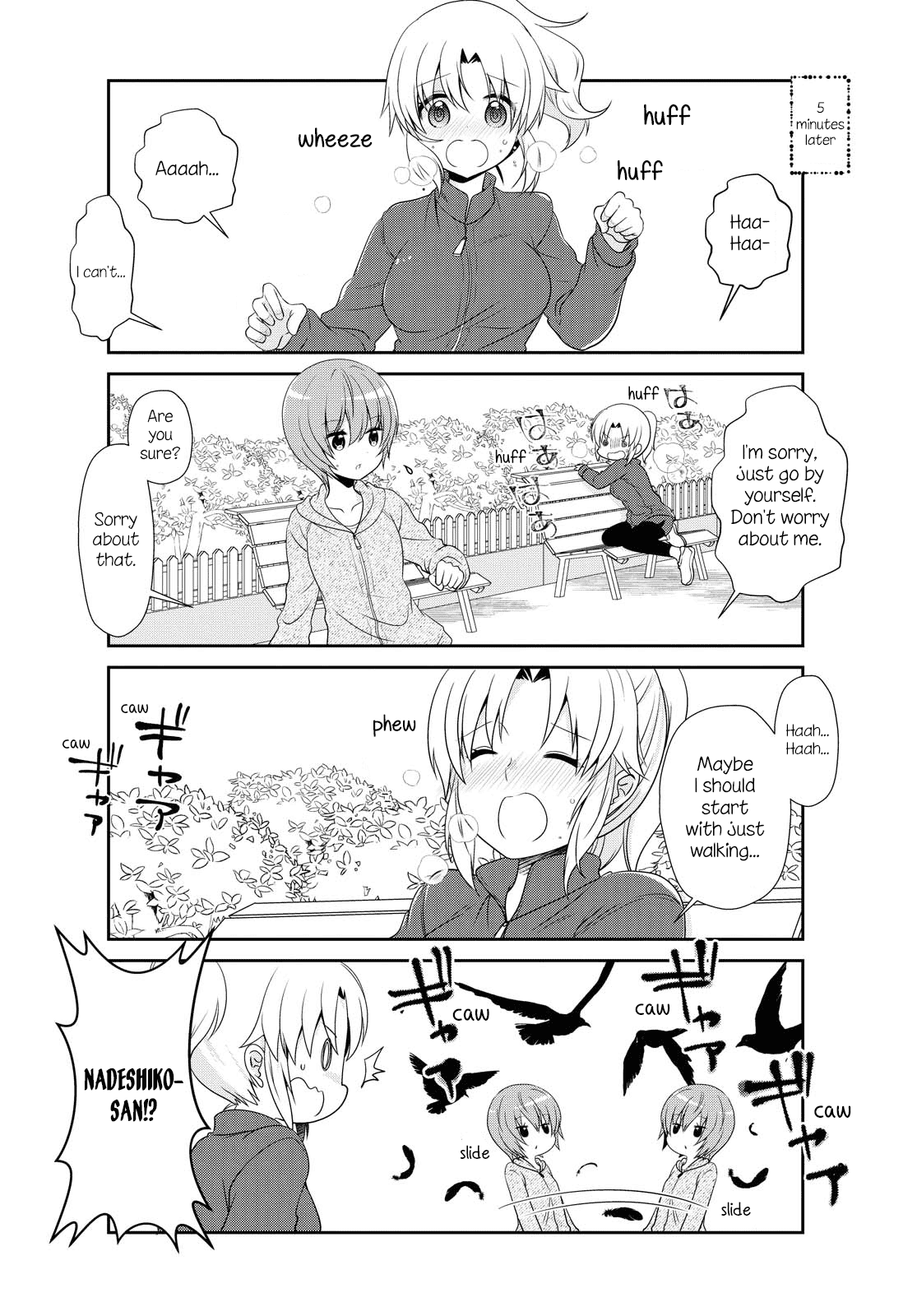 Mikakunin de Shinkoukei Chapter 147 page 10 - Chapter 147