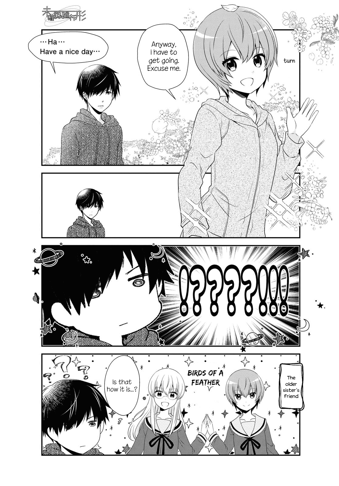 Mikakunin de Shinkoukei Chapter 147 page 5 - Chapter 147
