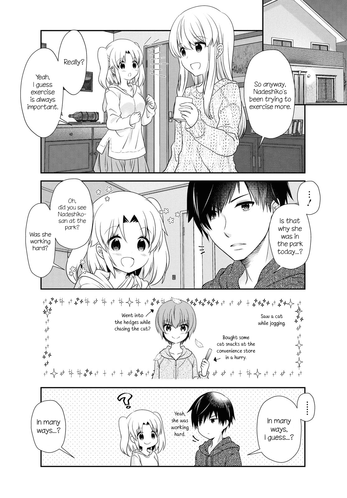 Mikakunin de Shinkoukei Chapter 147 page 6 - Chapter 147