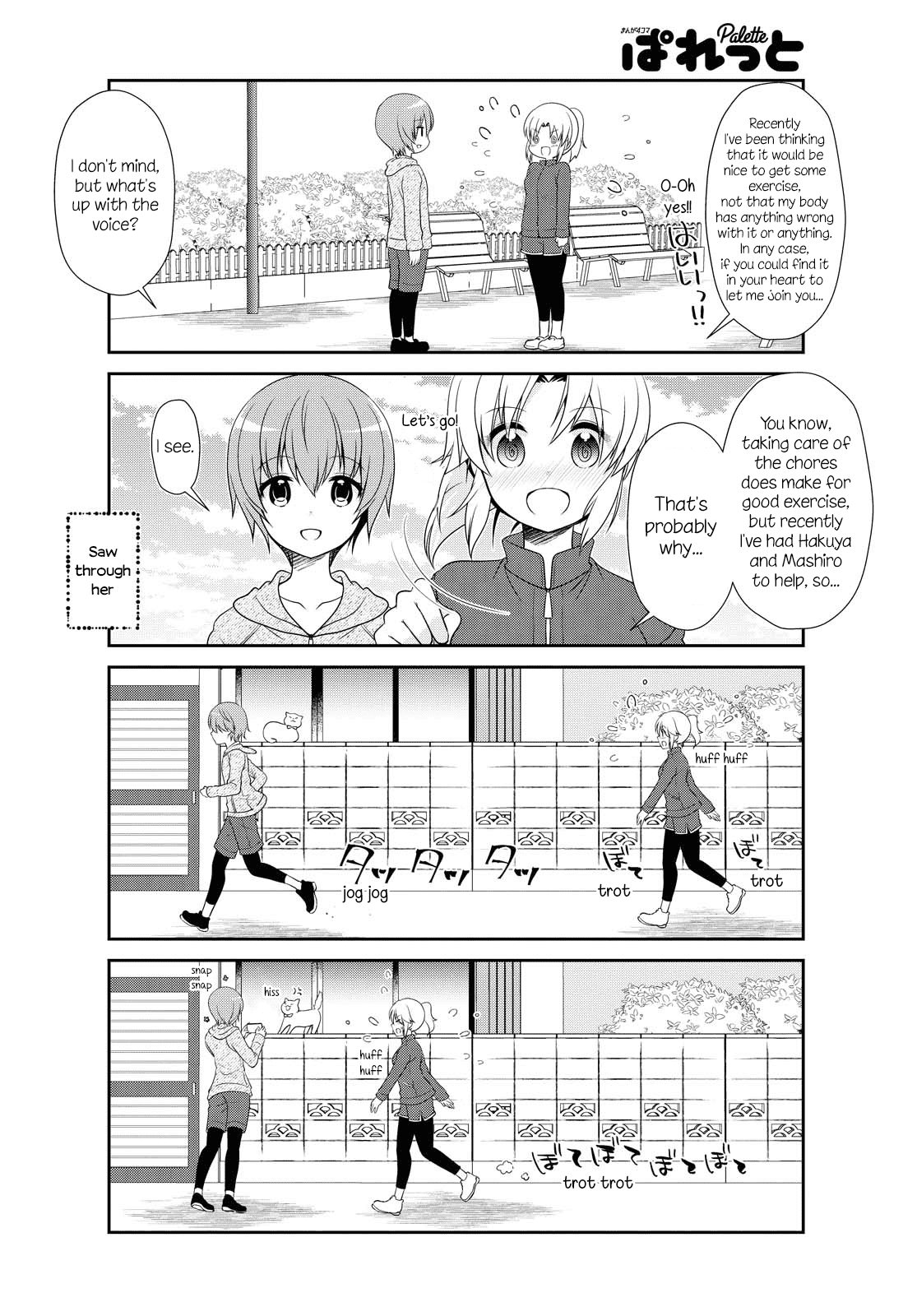 Mikakunin de Shinkoukei Chapter 147 page 8 - Chapter 147