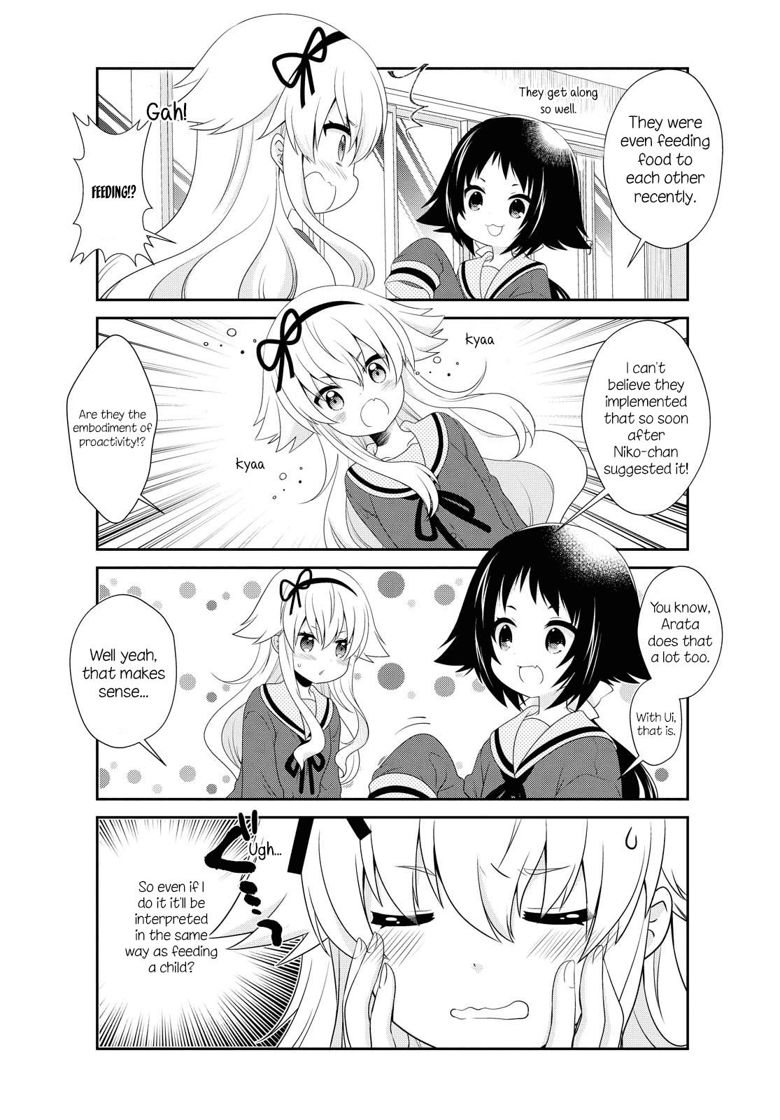 Mikakunin de Shinkoukei Chapter 148 page 2 - Chapter 148