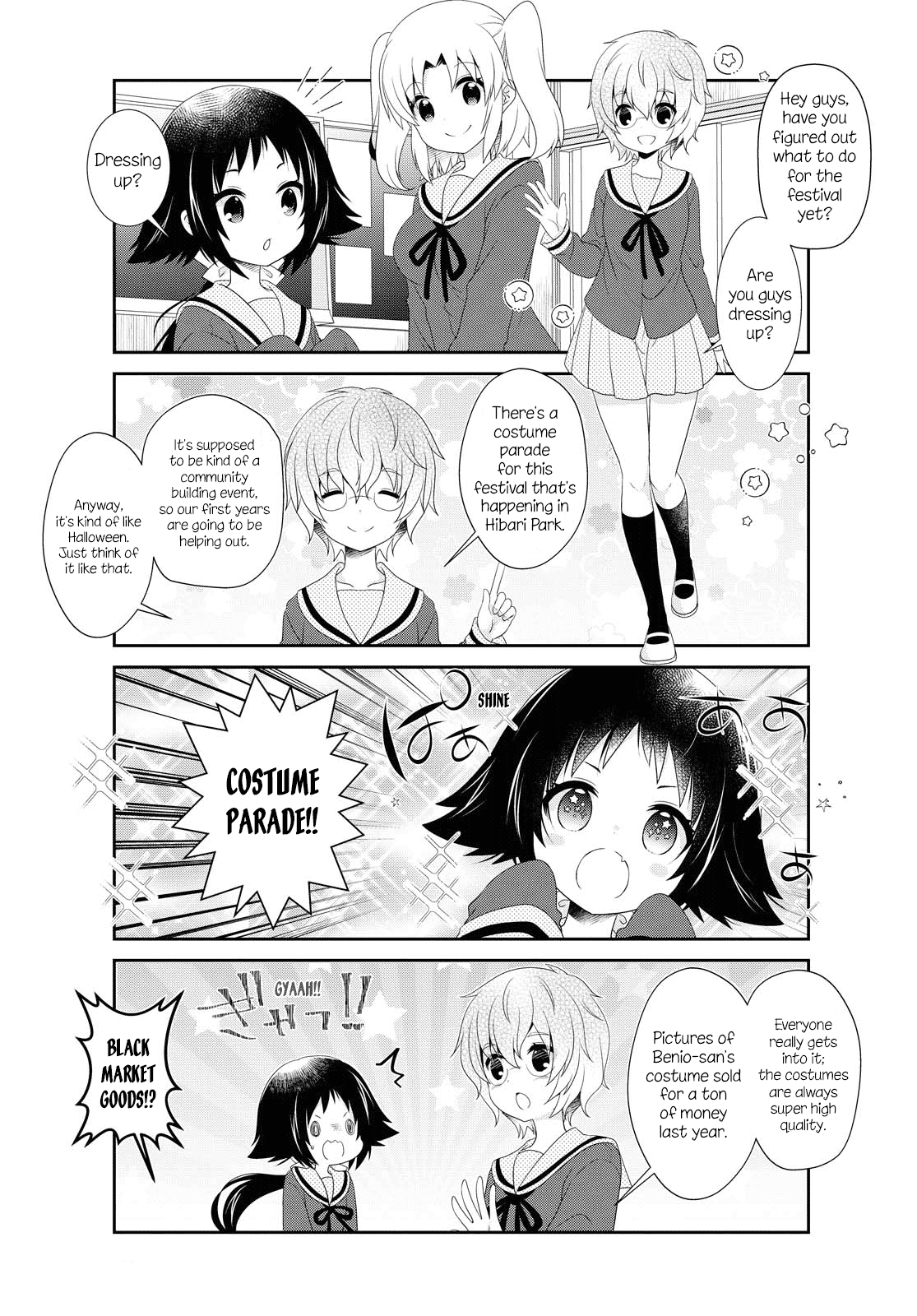 Mikakunin de Shinkoukei Chapter 148 page 6 - Chapter 148