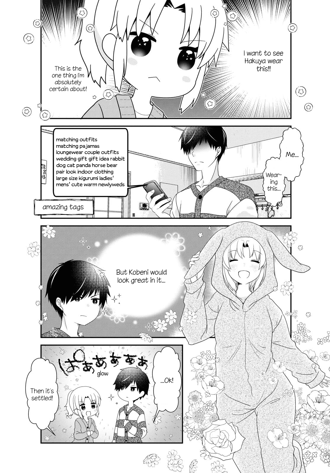 Mikakunin de Shinkoukei Chapter 149 page 11 - Chapter 149