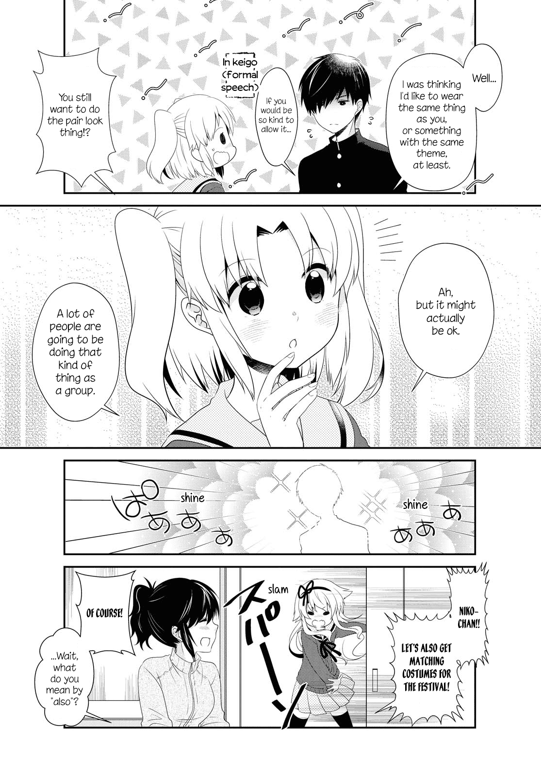 Mikakunin de Shinkoukei Chapter 149 page 2 - Chapter 149