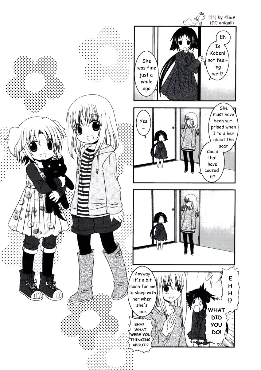 Mikakunin de Shinkoukei Chapter 15 page 1 - Chapter 15