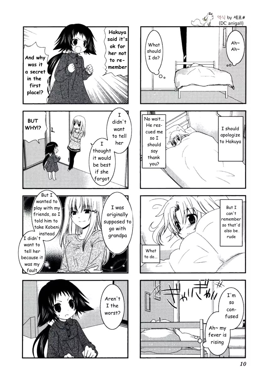 Mikakunin de Shinkoukei Chapter 15 page 2 - Chapter 15