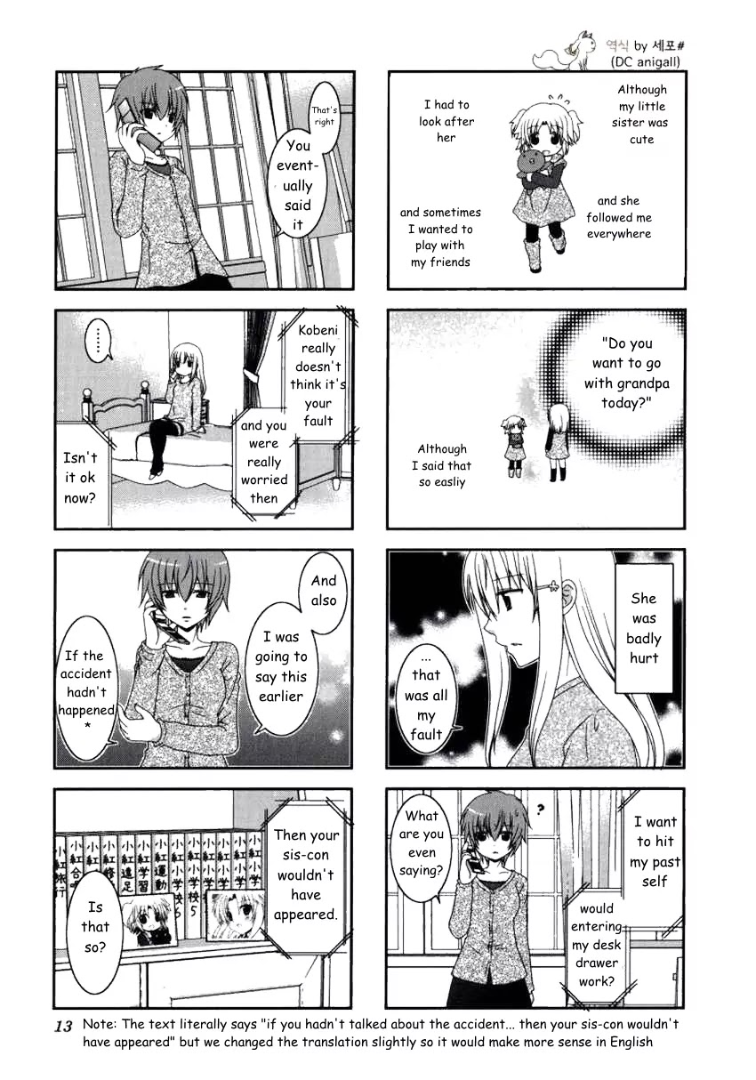 Mikakunin de Shinkoukei Chapter 15 page 5 - Chapter 15