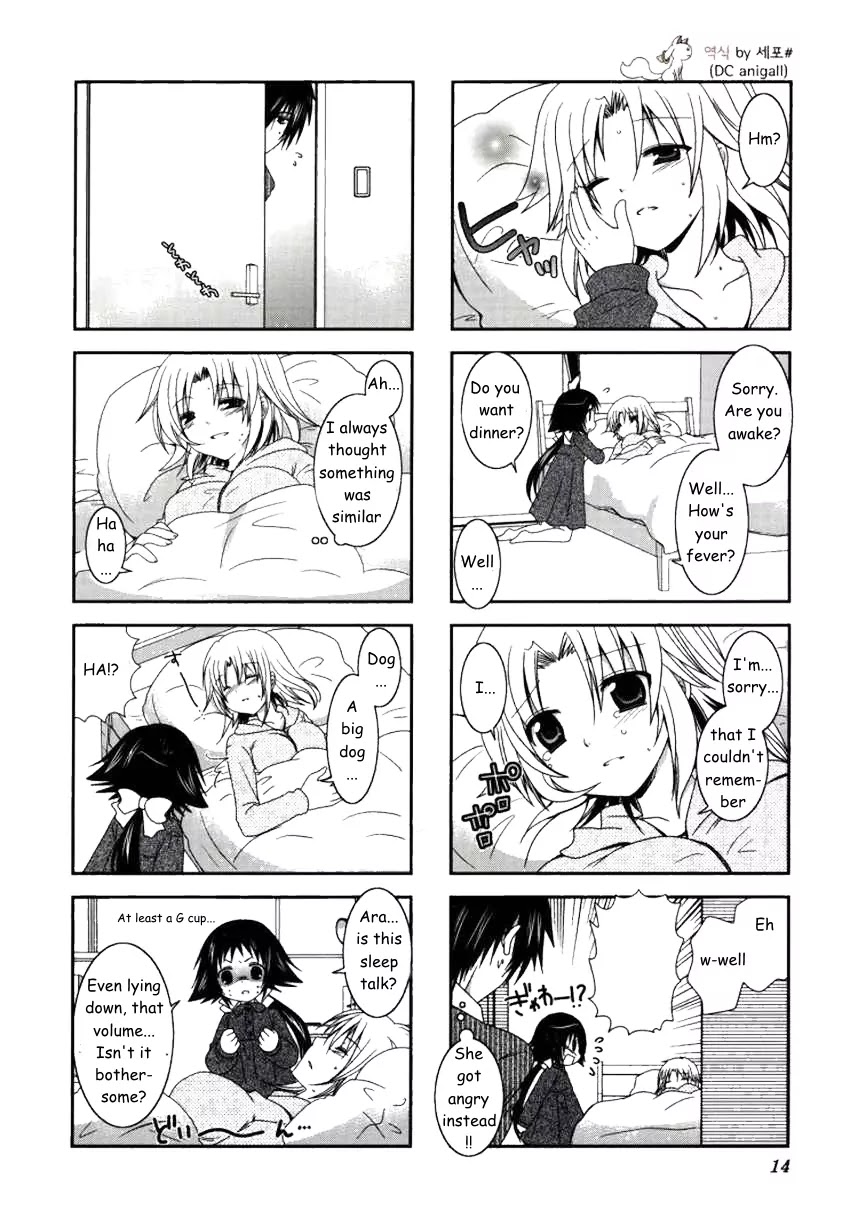 Mikakunin de Shinkoukei Chapter 15 page 6 - Chapter 15
