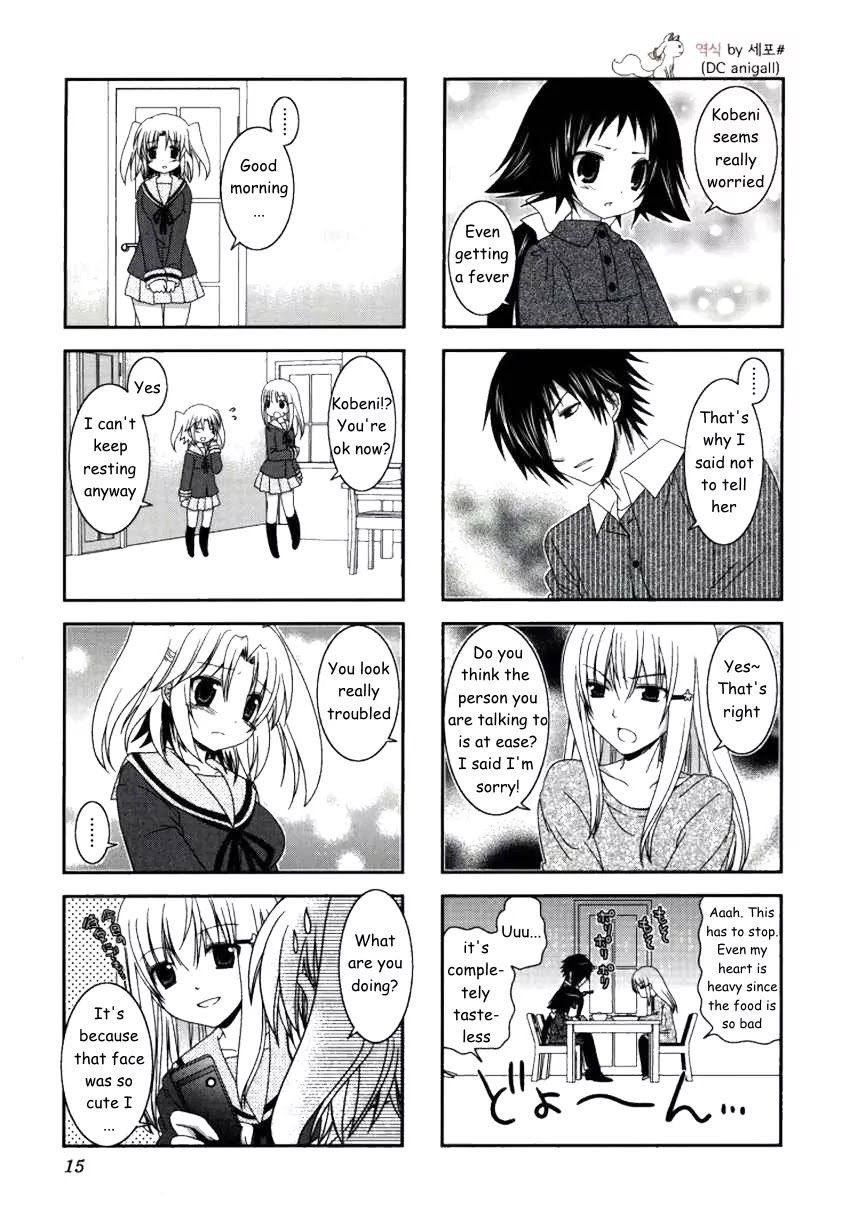 Mikakunin de Shinkoukei Chapter 15 page 7 - Chapter 15