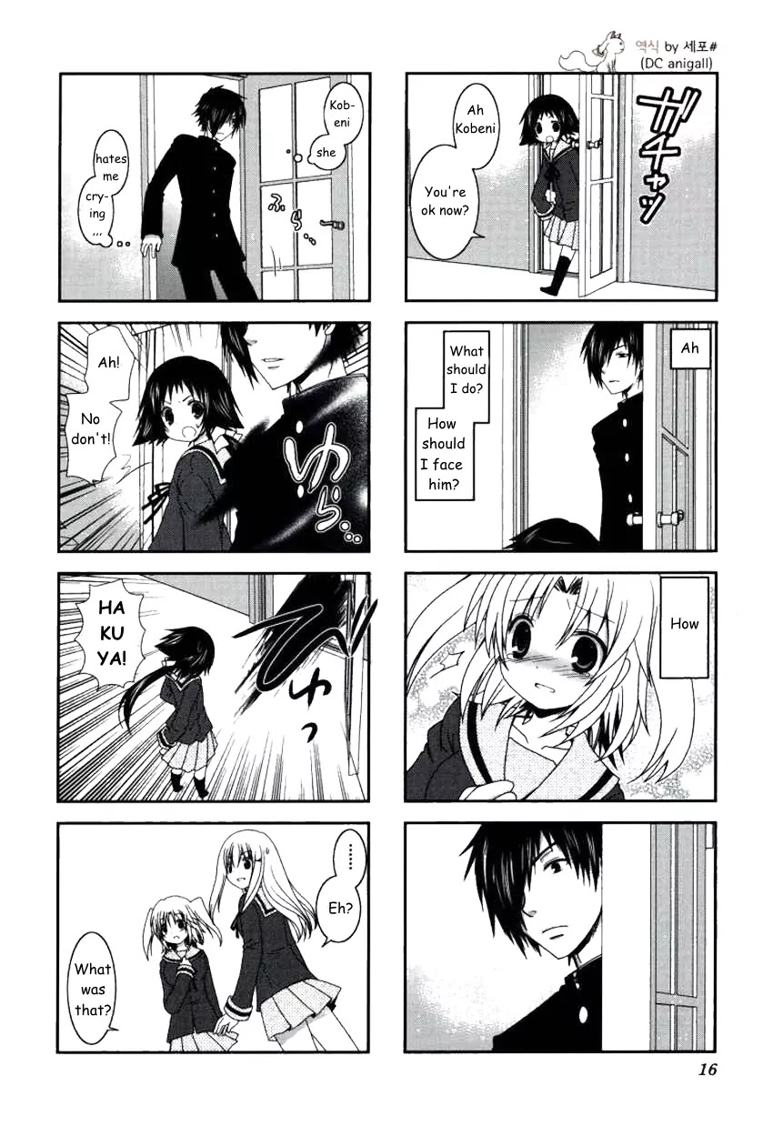 Mikakunin de Shinkoukei Chapter 15 page 8 - Chapter 15