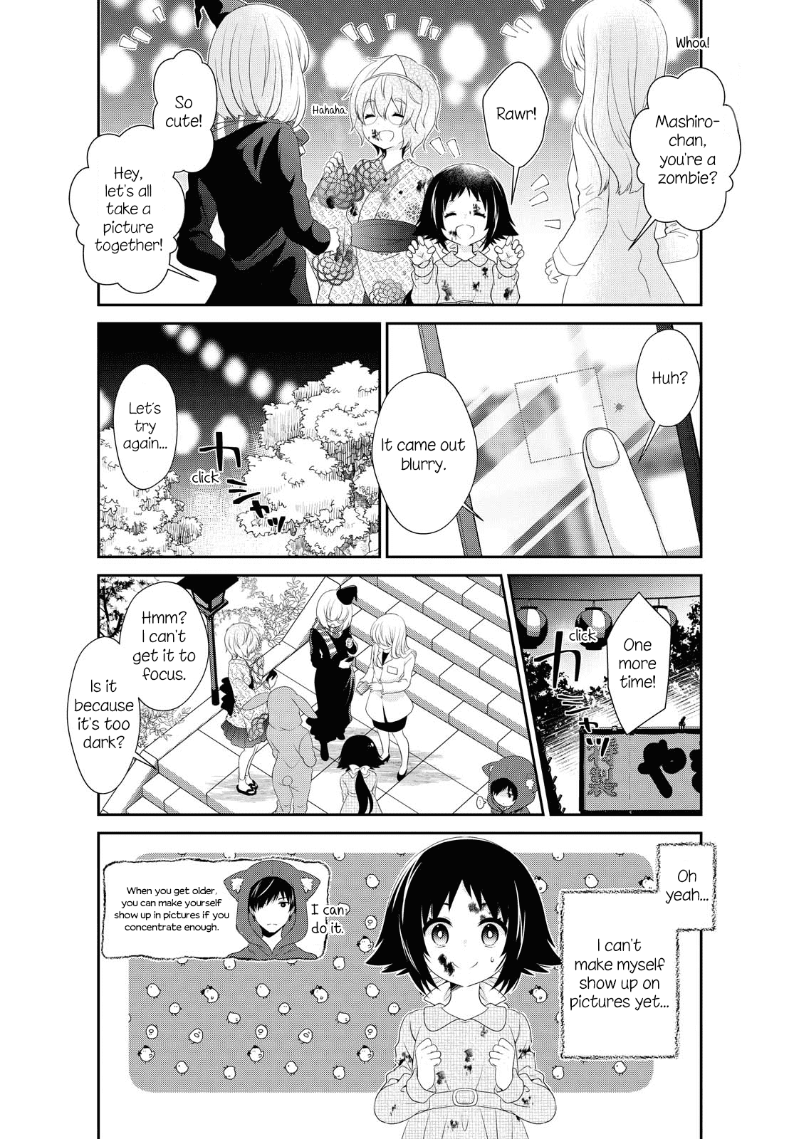 Mikakunin de Shinkoukei Chapter 150 page 11 - Chapter 150