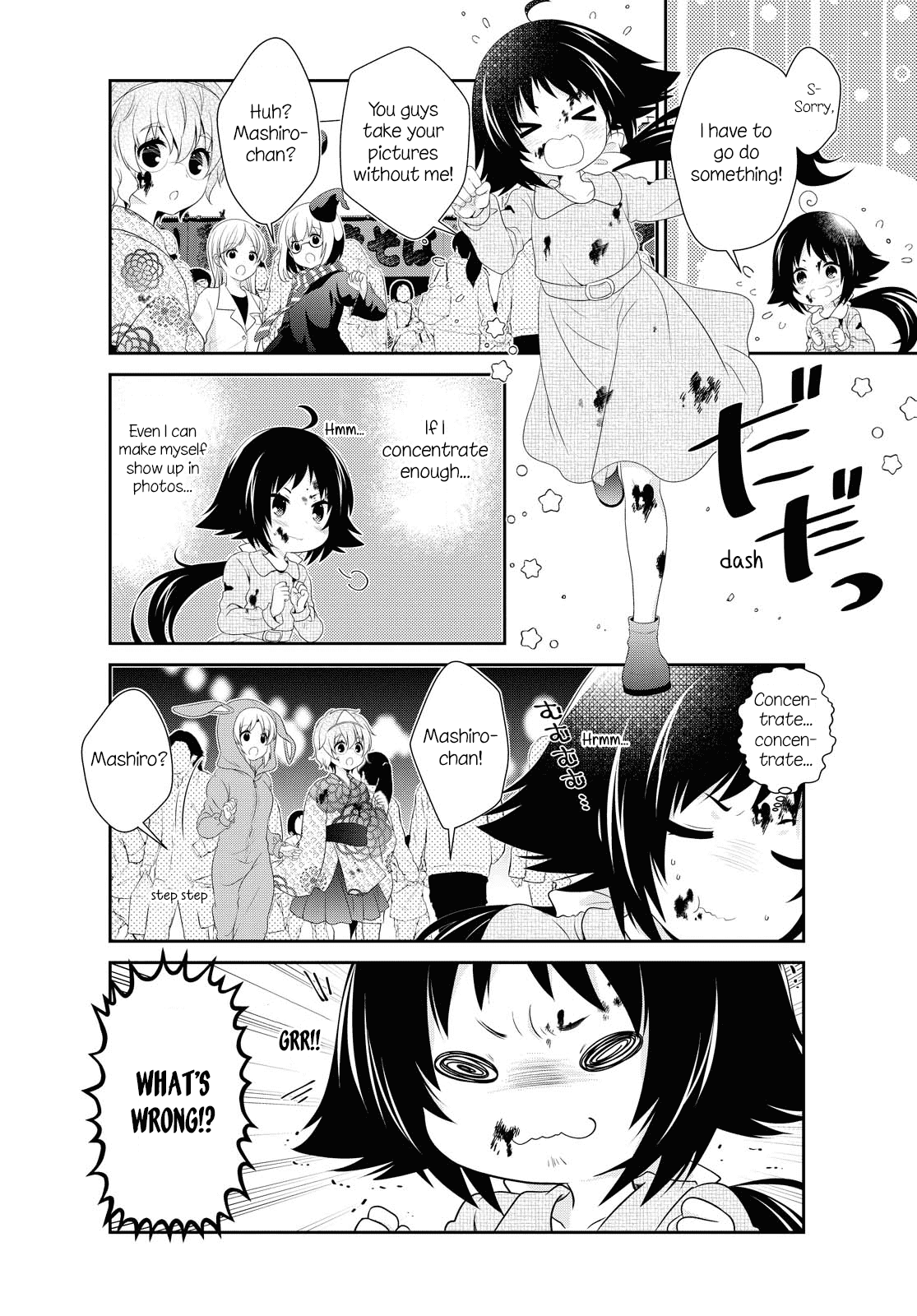 Mikakunin de Shinkoukei Chapter 150 page 12 - Chapter 150